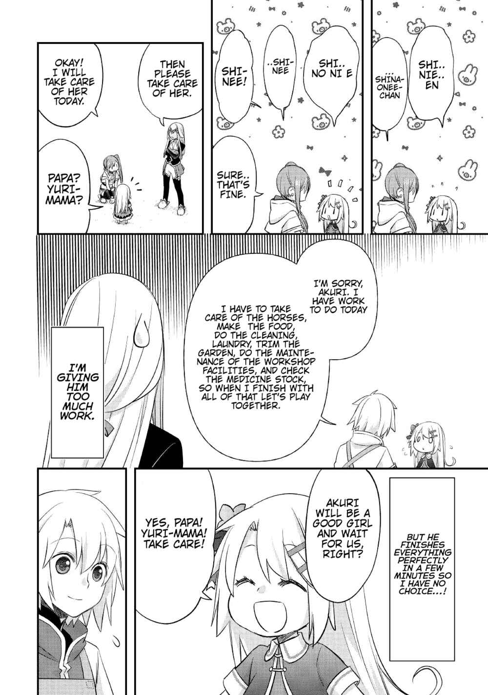 Page 25 Chapter 29 Kanchigai no Atelier Meister - Eiyuu Party no Moto Zatsuyougakari ga, Jitsu wa Sentou Igai ga SSS Rank Datta to Iu Yoku Aru Hanashi