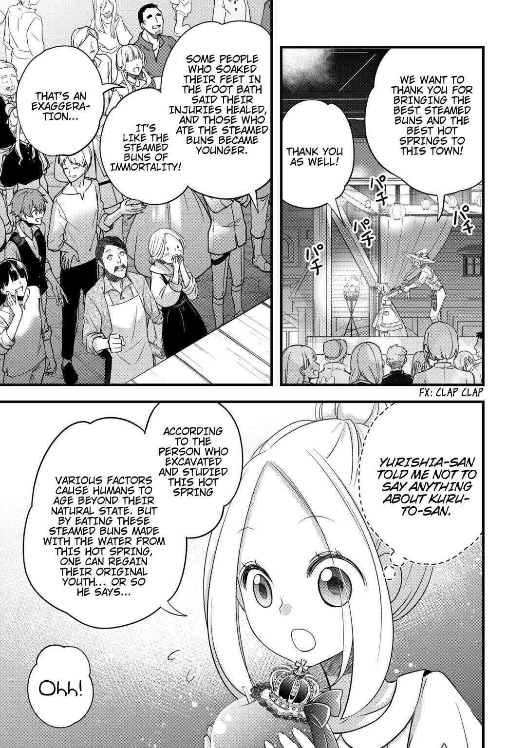 Page 15 Chapter 53 Kanchigai no Atelier Meister - Eiyuu Party no Moto Zatsuyougakari ga, Jitsu wa Sentou Igai ga SSS Rank Datta to Iu Yoku Aru Hanashi