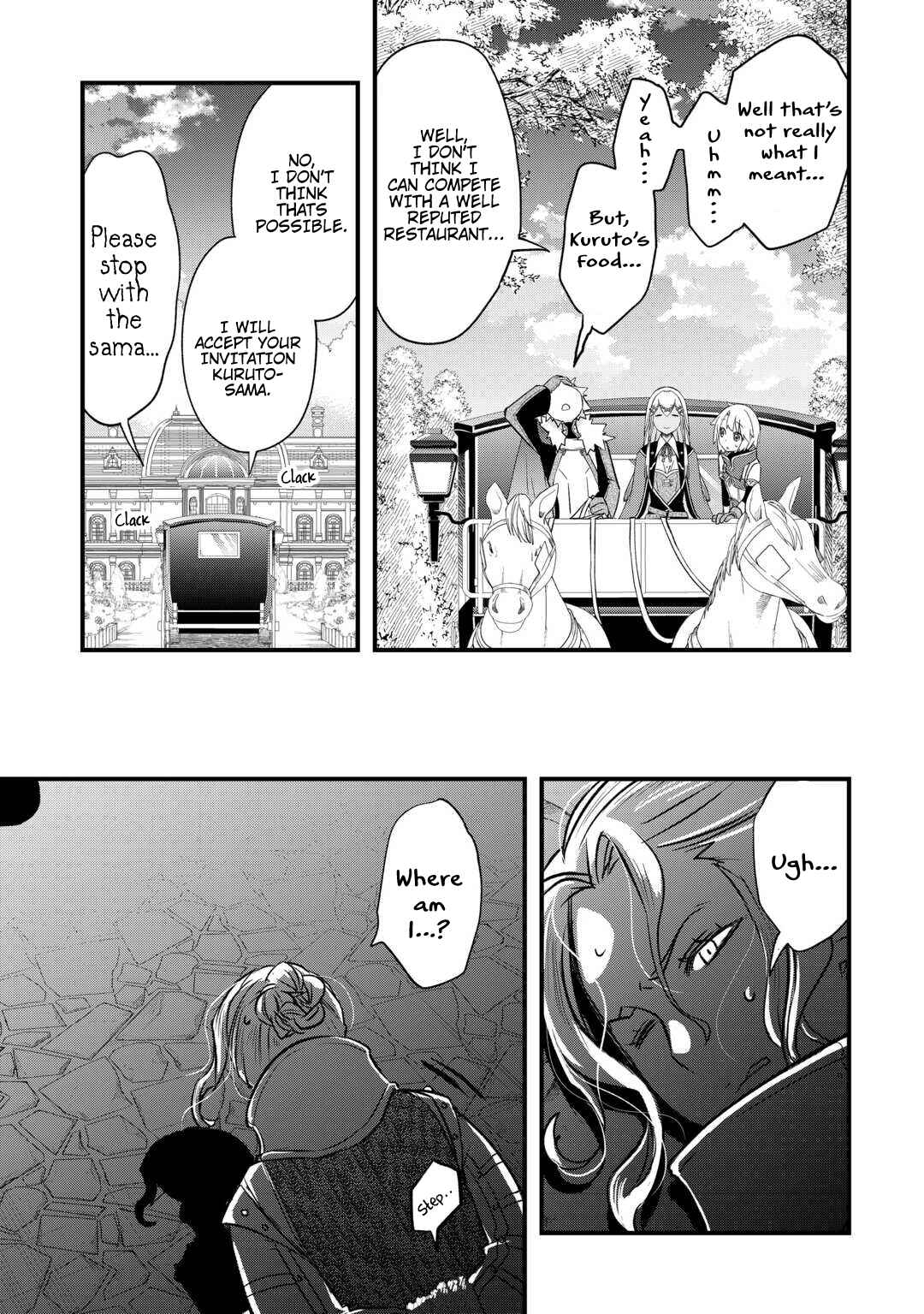 Page 15 Chapter 55 Kanchigai no Atelier Meister - Eiyuu Party no Moto Zatsuyougakari ga, Jitsu wa Sentou Igai ga SSS Rank Datta to Iu Yoku Aru Hanashi