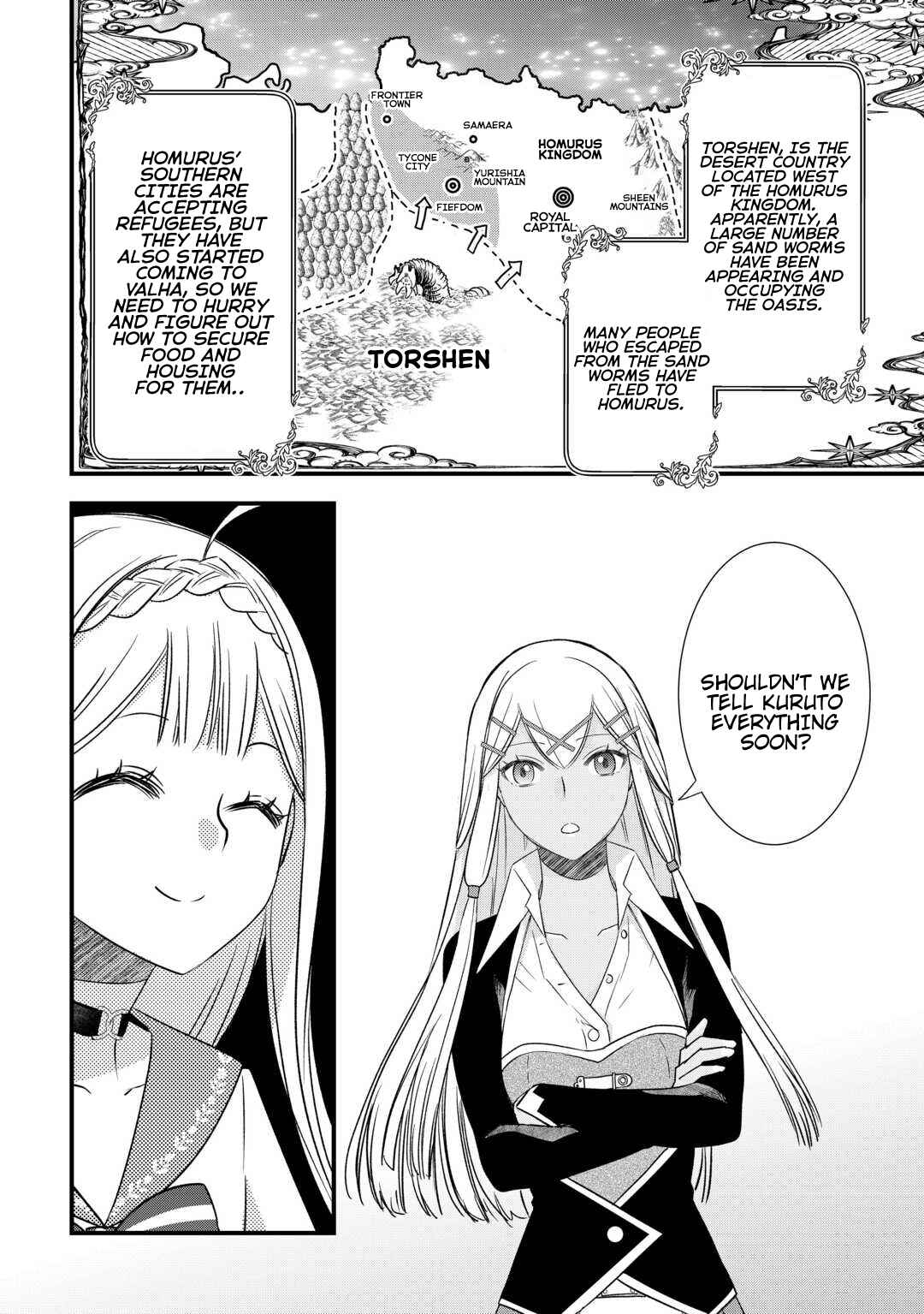 Page 20 Chapter 55 Kanchigai no Atelier Meister - Eiyuu Party no Moto Zatsuyougakari ga, Jitsu wa Sentou Igai ga SSS Rank Datta to Iu Yoku Aru Hanashi