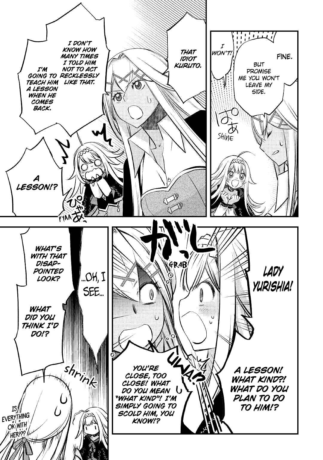 Page 12 Chapter 10 Kanchigai no Atelier Meister - Eiyuu Party no Moto Zatsuyougakari ga, Jitsu wa Sentou Igai ga SSS Rank Datta to Iu Yoku Aru Hanashi