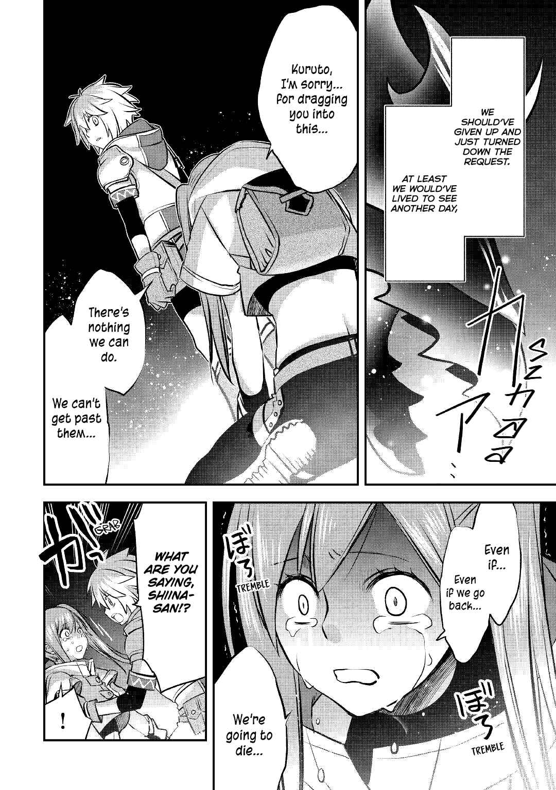Page 15 Chapter 10 Kanchigai no Atelier Meister - Eiyuu Party no Moto Zatsuyougakari ga, Jitsu wa Sentou Igai ga SSS Rank Datta to Iu Yoku Aru Hanashi
