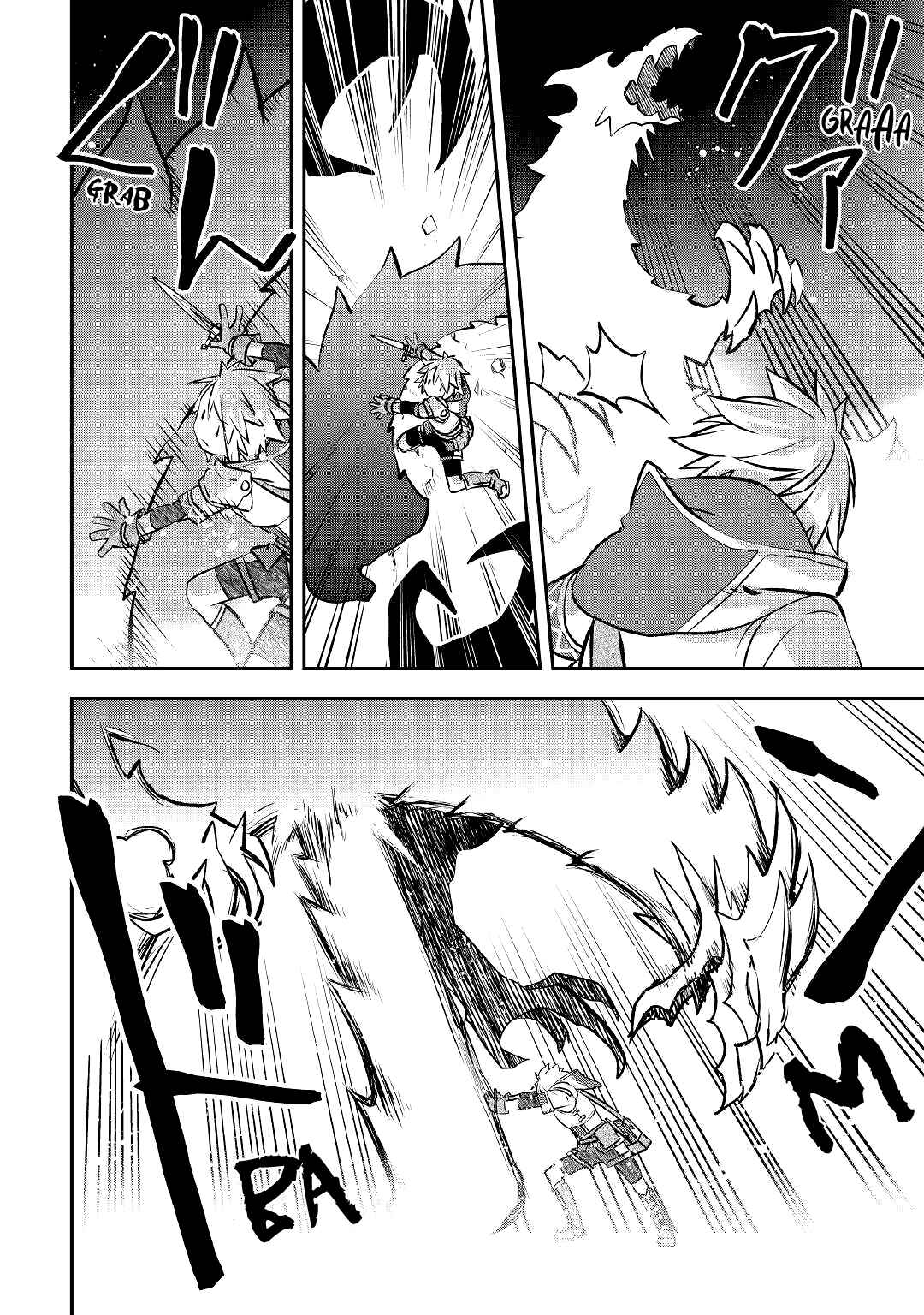 Page 21 Chapter 10 Kanchigai no Atelier Meister - Eiyuu Party no Moto Zatsuyougakari ga, Jitsu wa Sentou Igai ga SSS Rank Datta to Iu Yoku Aru Hanashi