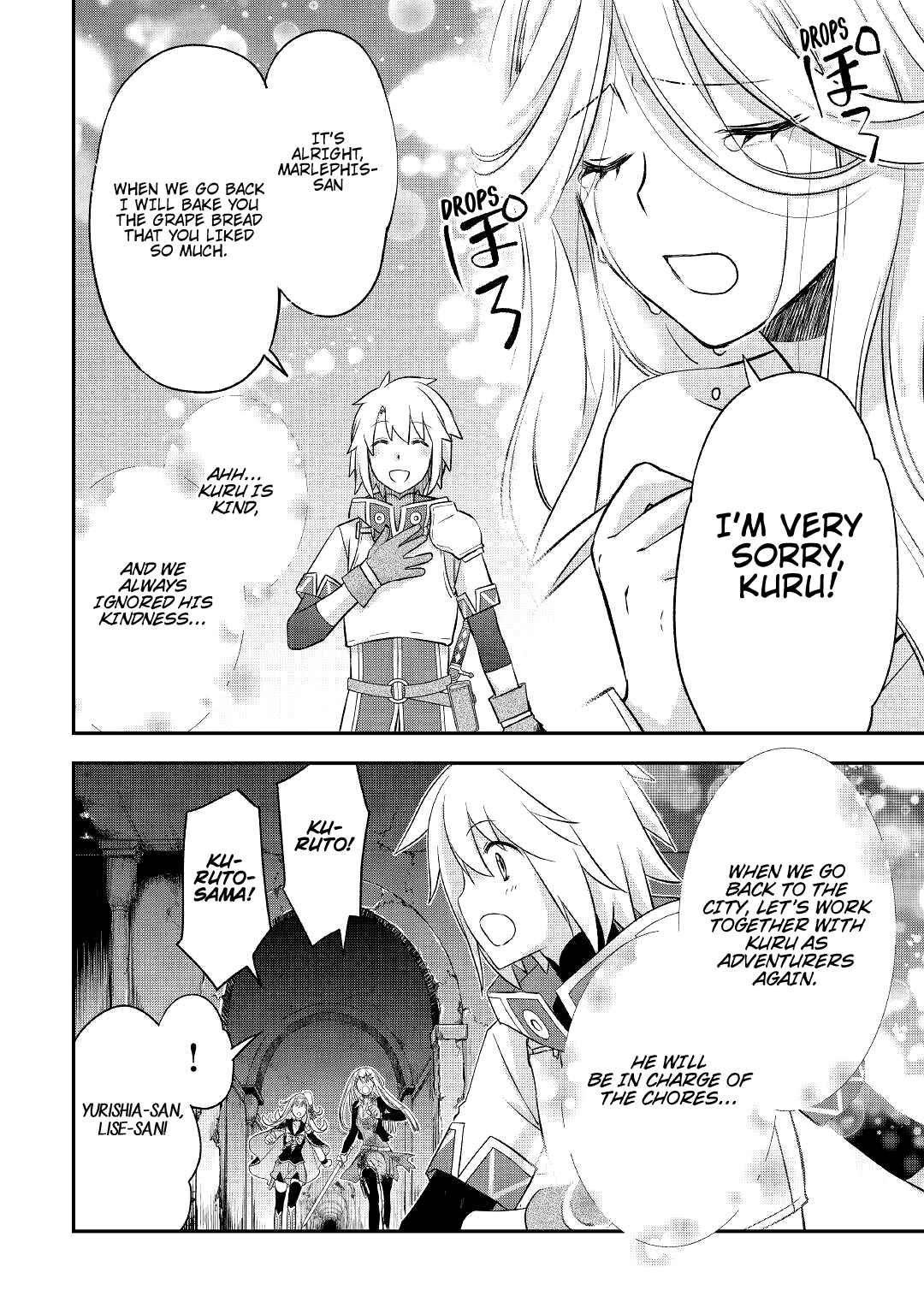 Page 15 Chapter 24 Kanchigai no Atelier Meister - Eiyuu Party no Moto Zatsuyougakari ga, Jitsu wa Sentou Igai ga SSS Rank Datta to Iu Yoku Aru Hanashi