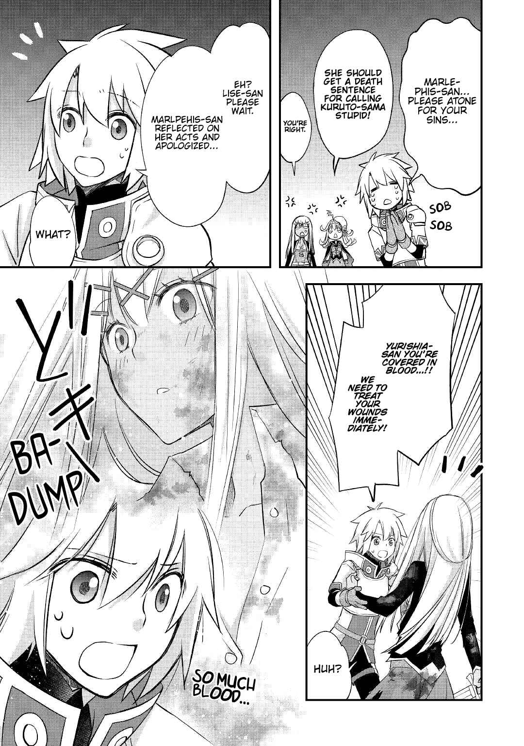 Page 18 Chapter 24 Kanchigai no Atelier Meister - Eiyuu Party no Moto Zatsuyougakari ga, Jitsu wa Sentou Igai ga SSS Rank Datta to Iu Yoku Aru Hanashi