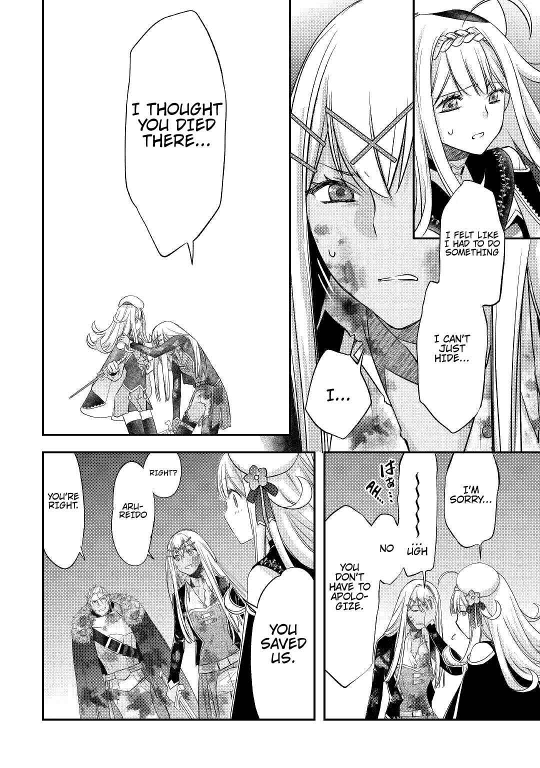Page 5 Chapter 24 Kanchigai no Atelier Meister - Eiyuu Party no Moto Zatsuyougakari ga, Jitsu wa Sentou Igai ga SSS Rank Datta to Iu Yoku Aru Hanashi