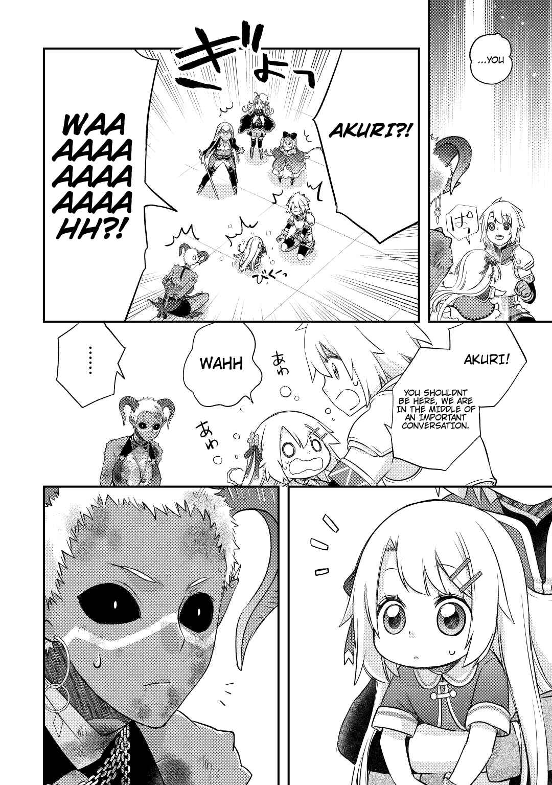 Page 15 Chapter 36 Kanchigai no Atelier Meister - Eiyuu Party no Moto Zatsuyougakari ga, Jitsu wa Sentou Igai ga SSS Rank Datta to Iu Yoku Aru Hanashi