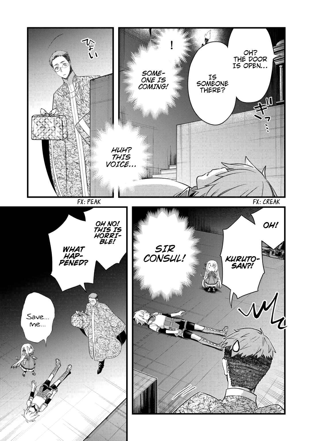 Page 17 Chapter 50 Kanchigai no Atelier Meister - Eiyuu Party no Moto Zatsuyougakari ga, Jitsu wa Sentou Igai ga SSS Rank Datta to Iu Yoku Aru Hanashi