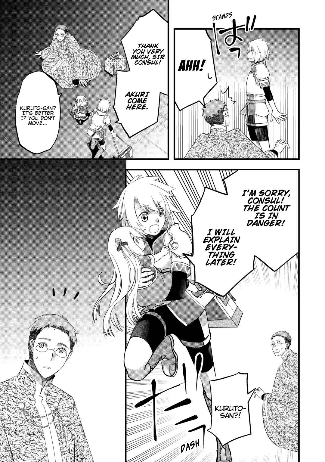 Page 19 Chapter 50 Kanchigai no Atelier Meister - Eiyuu Party no Moto Zatsuyougakari ga, Jitsu wa Sentou Igai ga SSS Rank Datta to Iu Yoku Aru Hanashi