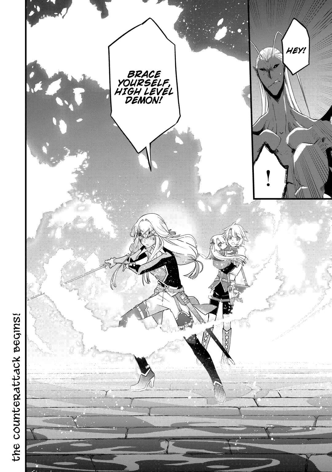 Page 22 Chapter 51 Kanchigai no Atelier Meister - Eiyuu Party no Moto Zatsuyougakari ga, Jitsu wa Sentou Igai ga SSS Rank Datta to Iu Yoku Aru Hanashi