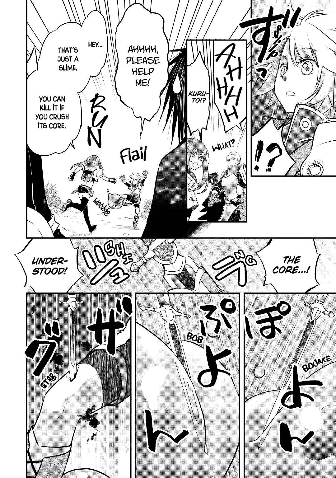Page 14 Chapter 8 Kanchigai no Atelier Meister - Eiyuu Party no Moto Zatsuyougakari ga, Jitsu wa Sentou Igai ga SSS Rank Datta to Iu Yoku Aru Hanashi