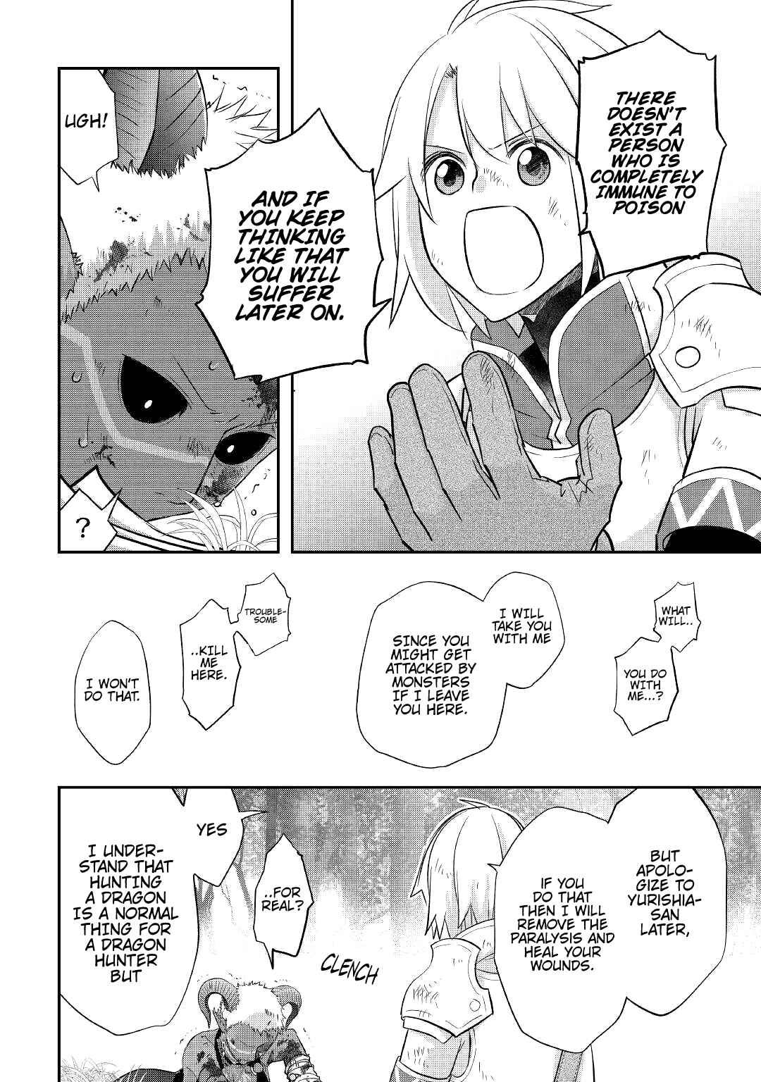 Page 13 Chapter 33 Kanchigai no Atelier Meister - Eiyuu Party no Moto Zatsuyougakari ga, Jitsu wa Sentou Igai ga SSS Rank Datta to Iu Yoku Aru Hanashi