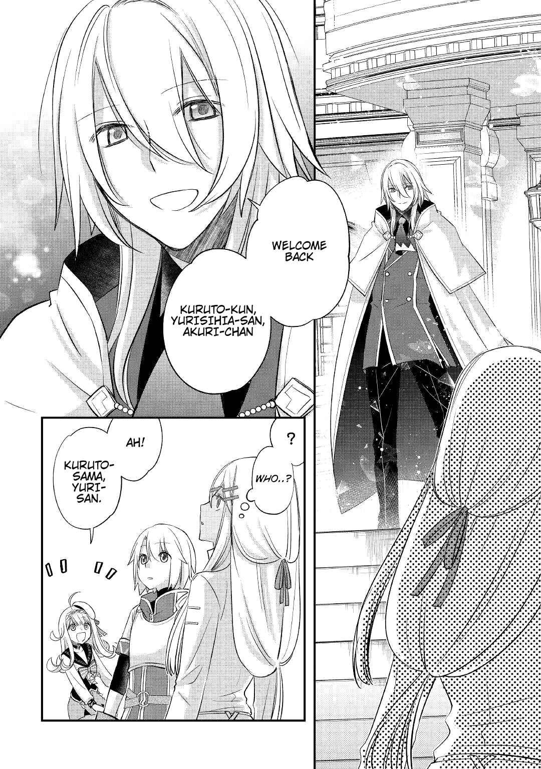 Page 19 Chapter 33 Kanchigai no Atelier Meister - Eiyuu Party no Moto Zatsuyougakari ga, Jitsu wa Sentou Igai ga SSS Rank Datta to Iu Yoku Aru Hanashi