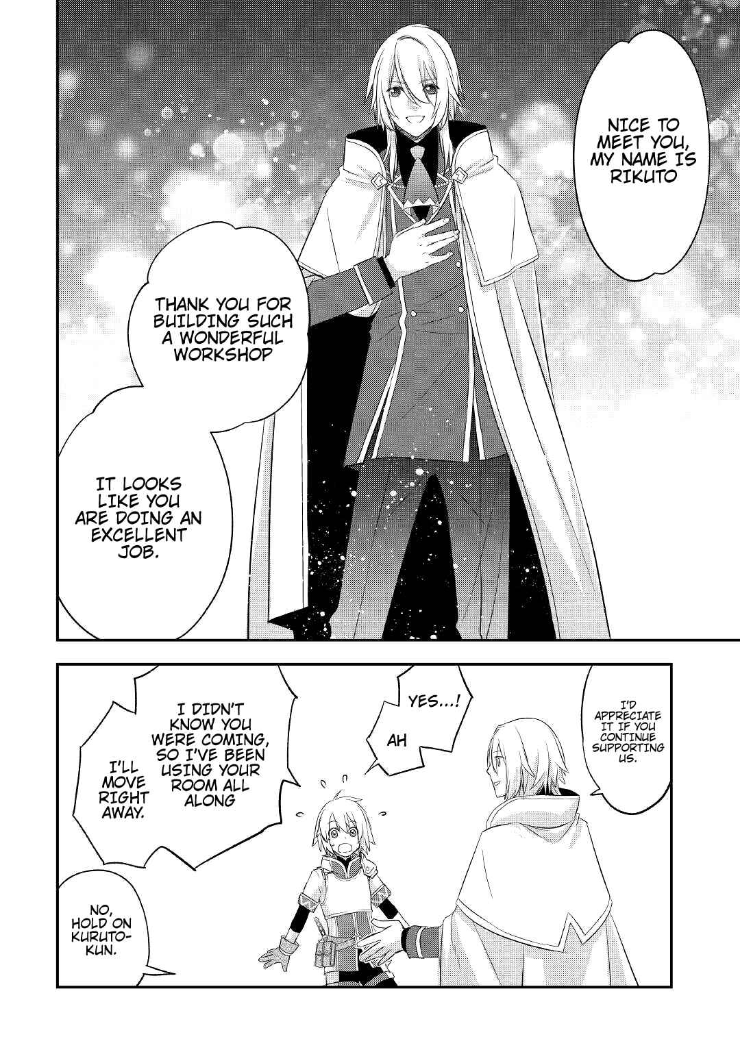 Page 21 Chapter 33 Kanchigai no Atelier Meister - Eiyuu Party no Moto Zatsuyougakari ga, Jitsu wa Sentou Igai ga SSS Rank Datta to Iu Yoku Aru Hanashi