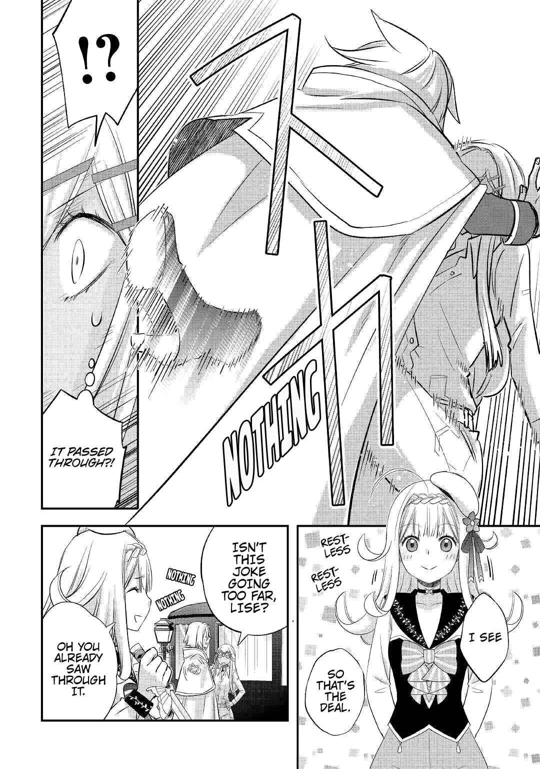 Page 25 Chapter 33 Kanchigai no Atelier Meister - Eiyuu Party no Moto Zatsuyougakari ga, Jitsu wa Sentou Igai ga SSS Rank Datta to Iu Yoku Aru Hanashi