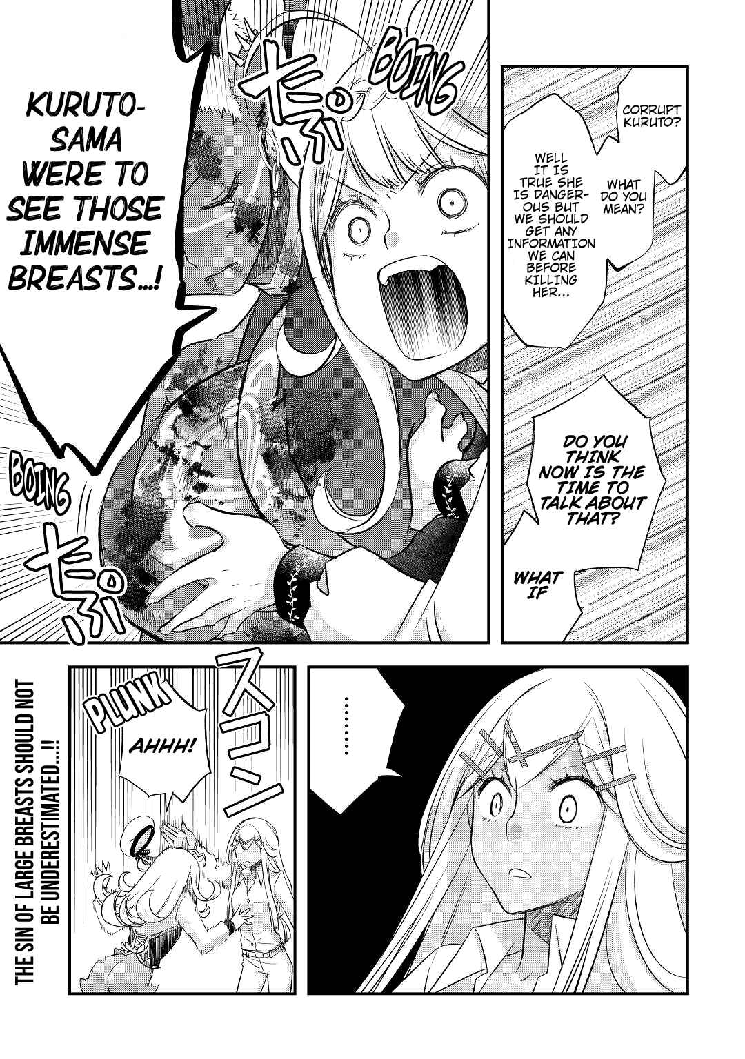 Page 28 Chapter 33 Kanchigai no Atelier Meister - Eiyuu Party no Moto Zatsuyougakari ga, Jitsu wa Sentou Igai ga SSS Rank Datta to Iu Yoku Aru Hanashi