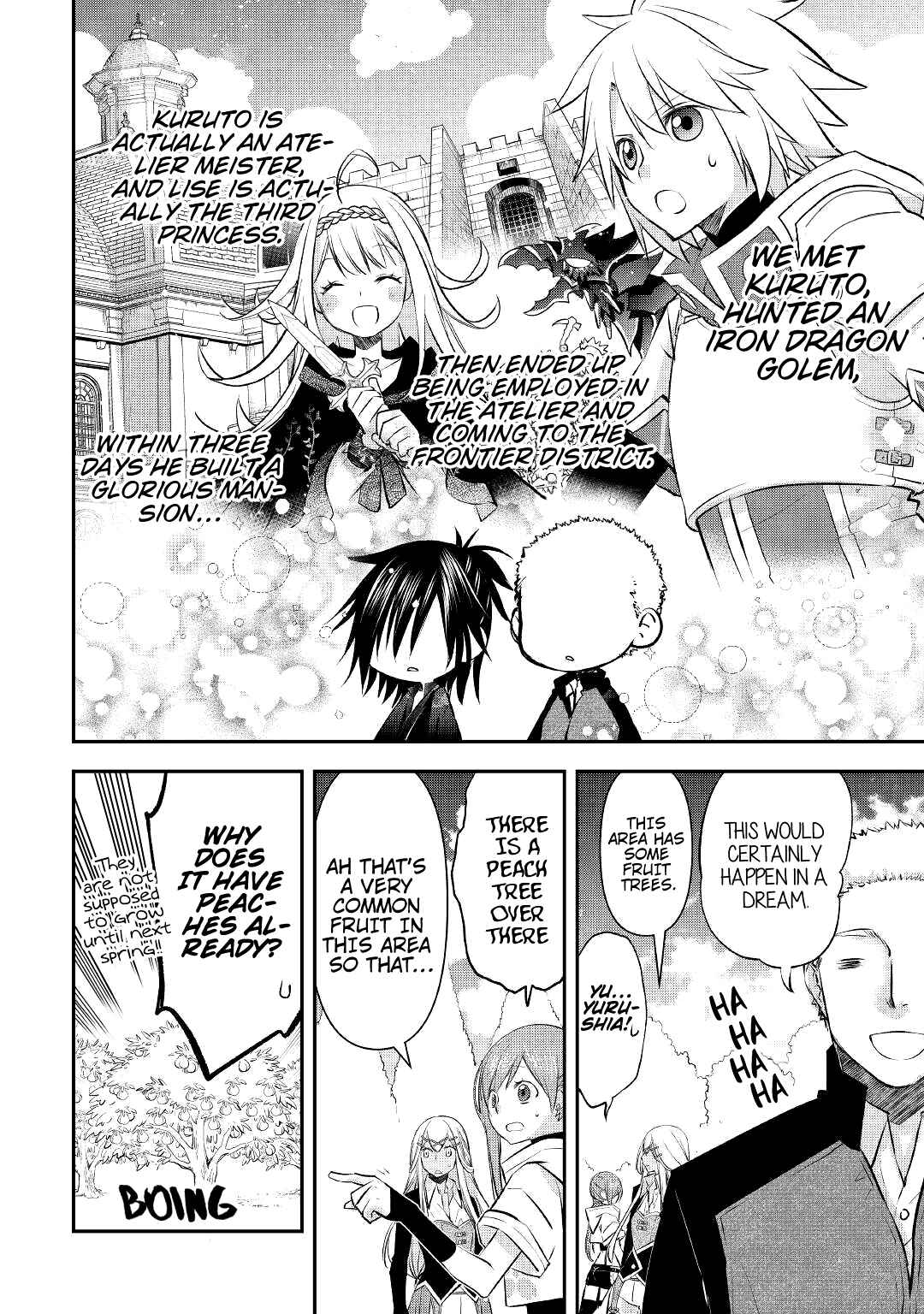 Page 1 Chapter 16 Kanchigai no Atelier Meister - Eiyuu Party no Moto Zatsuyougakari ga, Jitsu wa Sentou Igai ga SSS Rank Datta to Iu Yoku Aru Hanashi