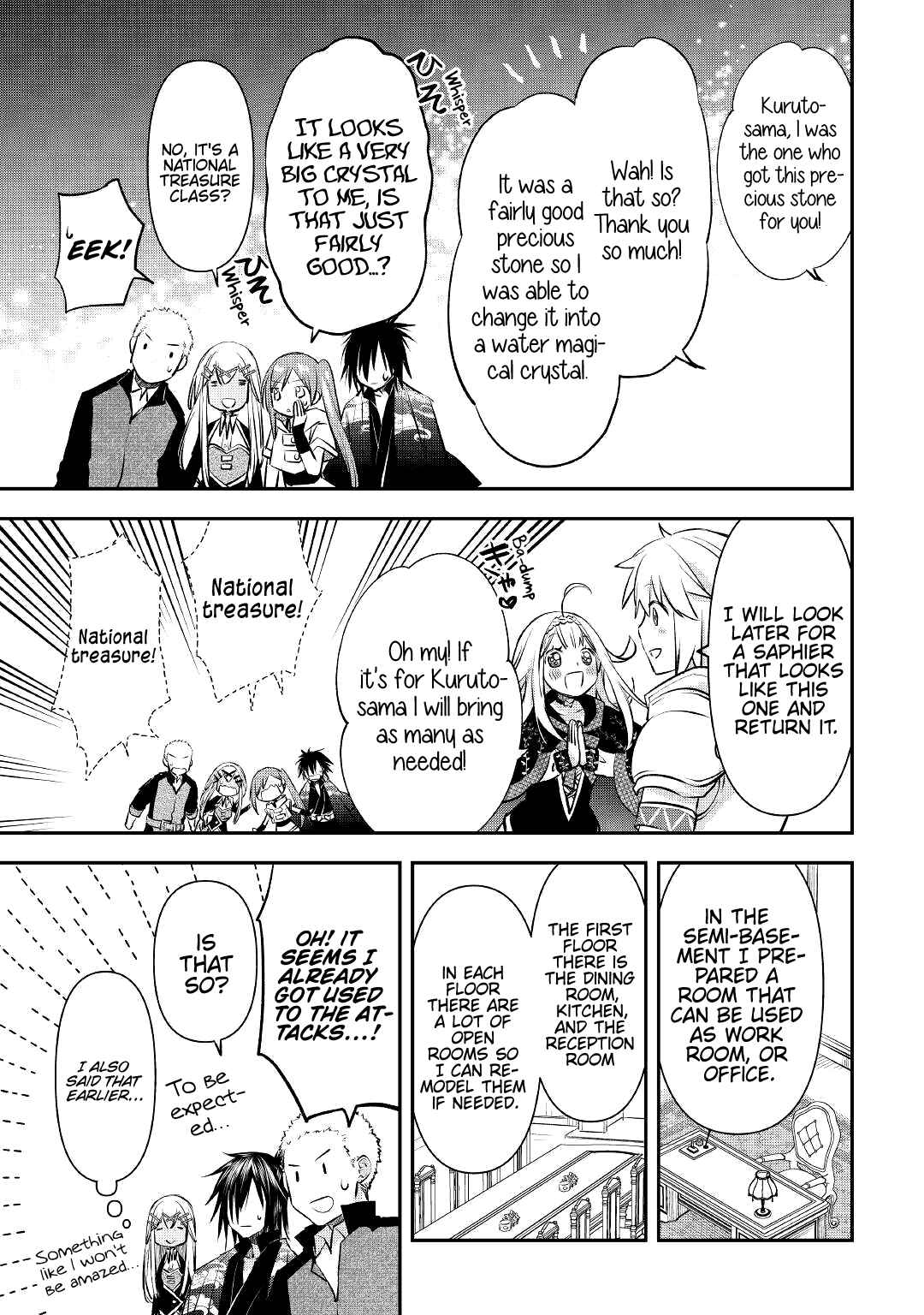 Page 12 Chapter 16 Kanchigai no Atelier Meister - Eiyuu Party no Moto Zatsuyougakari ga, Jitsu wa Sentou Igai ga SSS Rank Datta to Iu Yoku Aru Hanashi