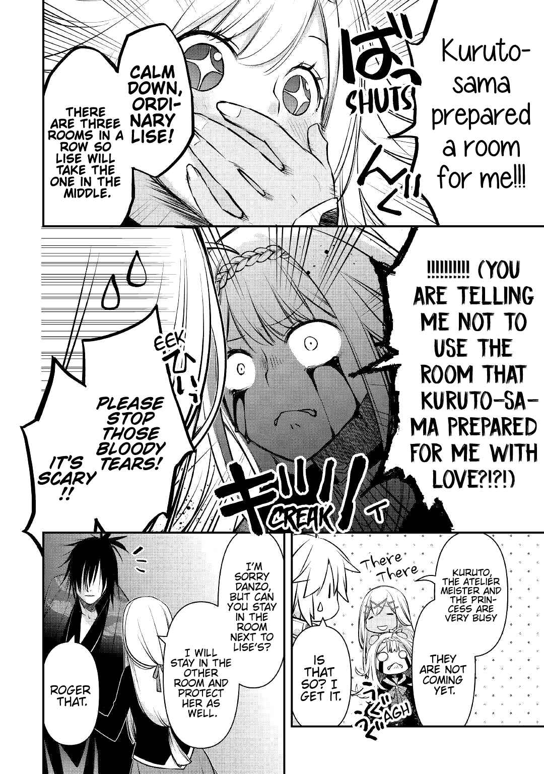 Page 15 Chapter 16 Kanchigai no Atelier Meister - Eiyuu Party no Moto Zatsuyougakari ga, Jitsu wa Sentou Igai ga SSS Rank Datta to Iu Yoku Aru Hanashi
