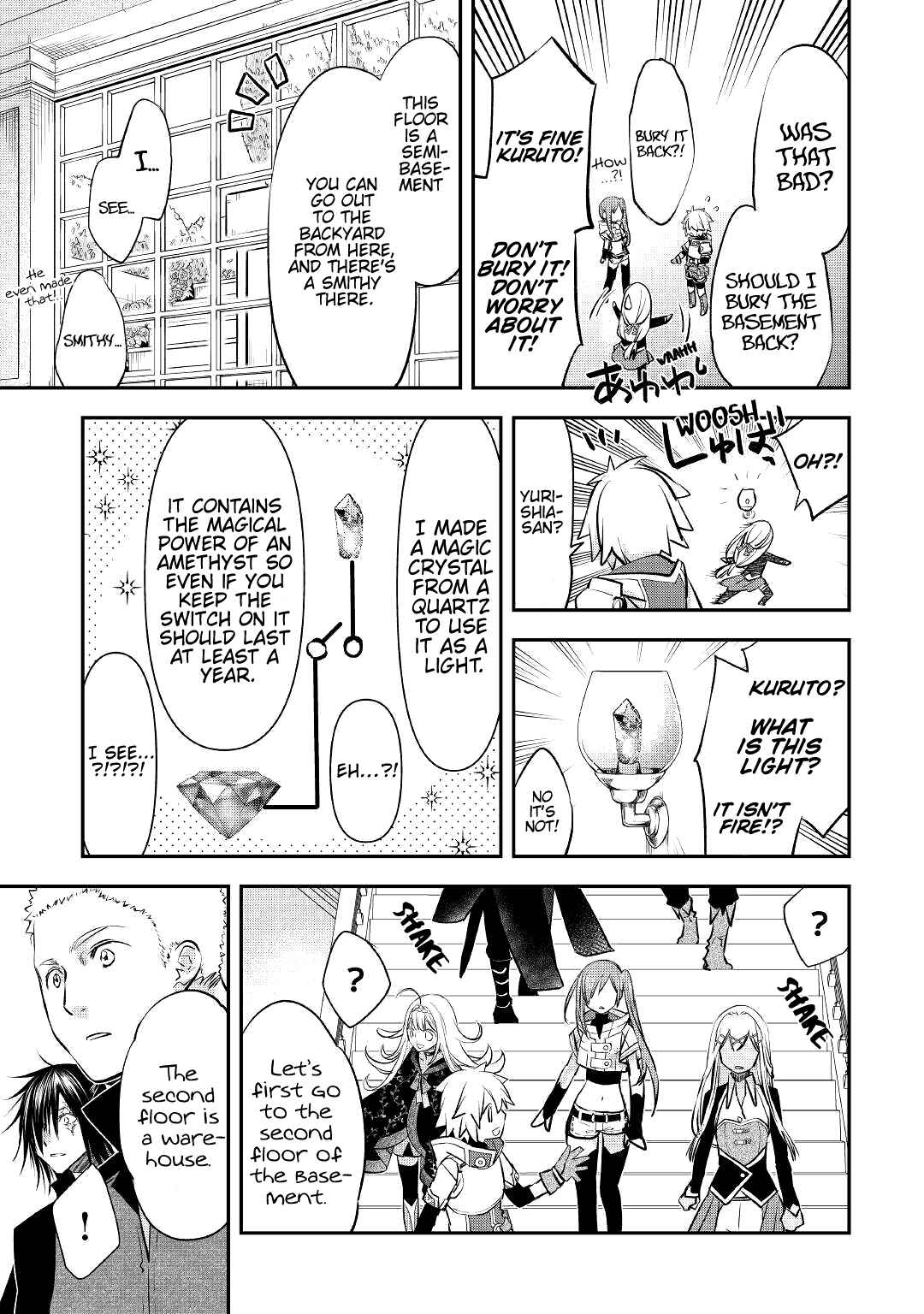 Page 8 Chapter 16 Kanchigai no Atelier Meister - Eiyuu Party no Moto Zatsuyougakari ga, Jitsu wa Sentou Igai ga SSS Rank Datta to Iu Yoku Aru Hanashi