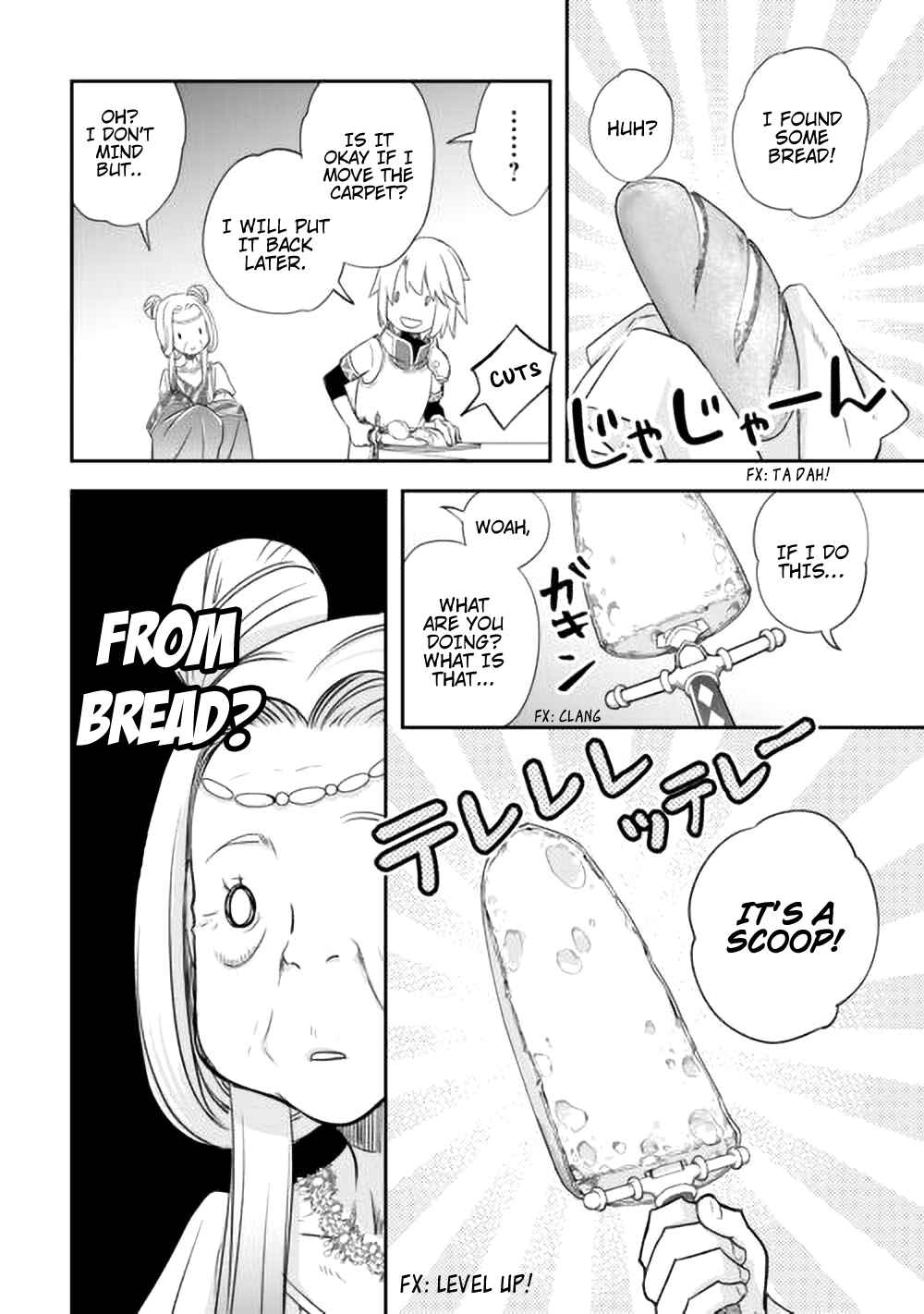 Page 19 Chapter 44 Kanchigai no Atelier Meister - Eiyuu Party no Moto Zatsuyougakari ga, Jitsu wa Sentou Igai ga SSS Rank Datta to Iu Yoku Aru Hanashi
