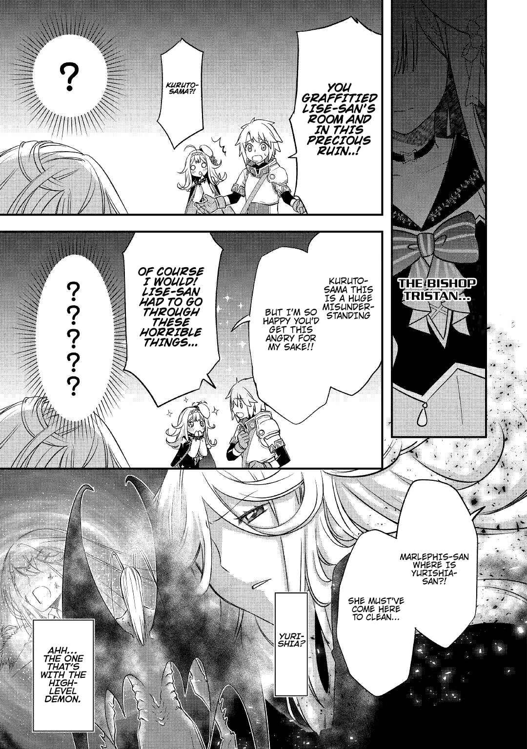Page 12 Chapter 23 Kanchigai no Atelier Meister - Eiyuu Party no Moto Zatsuyougakari ga, Jitsu wa Sentou Igai ga SSS Rank Datta to Iu Yoku Aru Hanashi