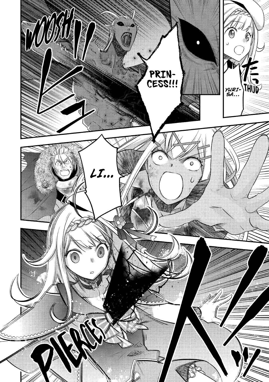 Page 19 Chapter 23 Kanchigai no Atelier Meister - Eiyuu Party no Moto Zatsuyougakari ga, Jitsu wa Sentou Igai ga SSS Rank Datta to Iu Yoku Aru Hanashi