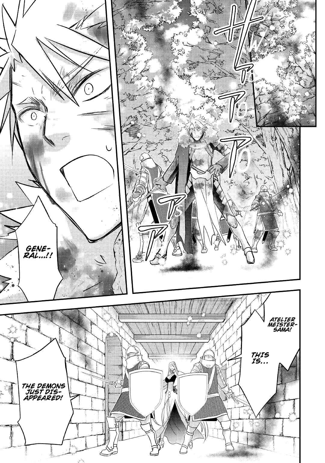 Page 27 Chapter 23 Kanchigai no Atelier Meister - Eiyuu Party no Moto Zatsuyougakari ga, Jitsu wa Sentou Igai ga SSS Rank Datta to Iu Yoku Aru Hanashi
