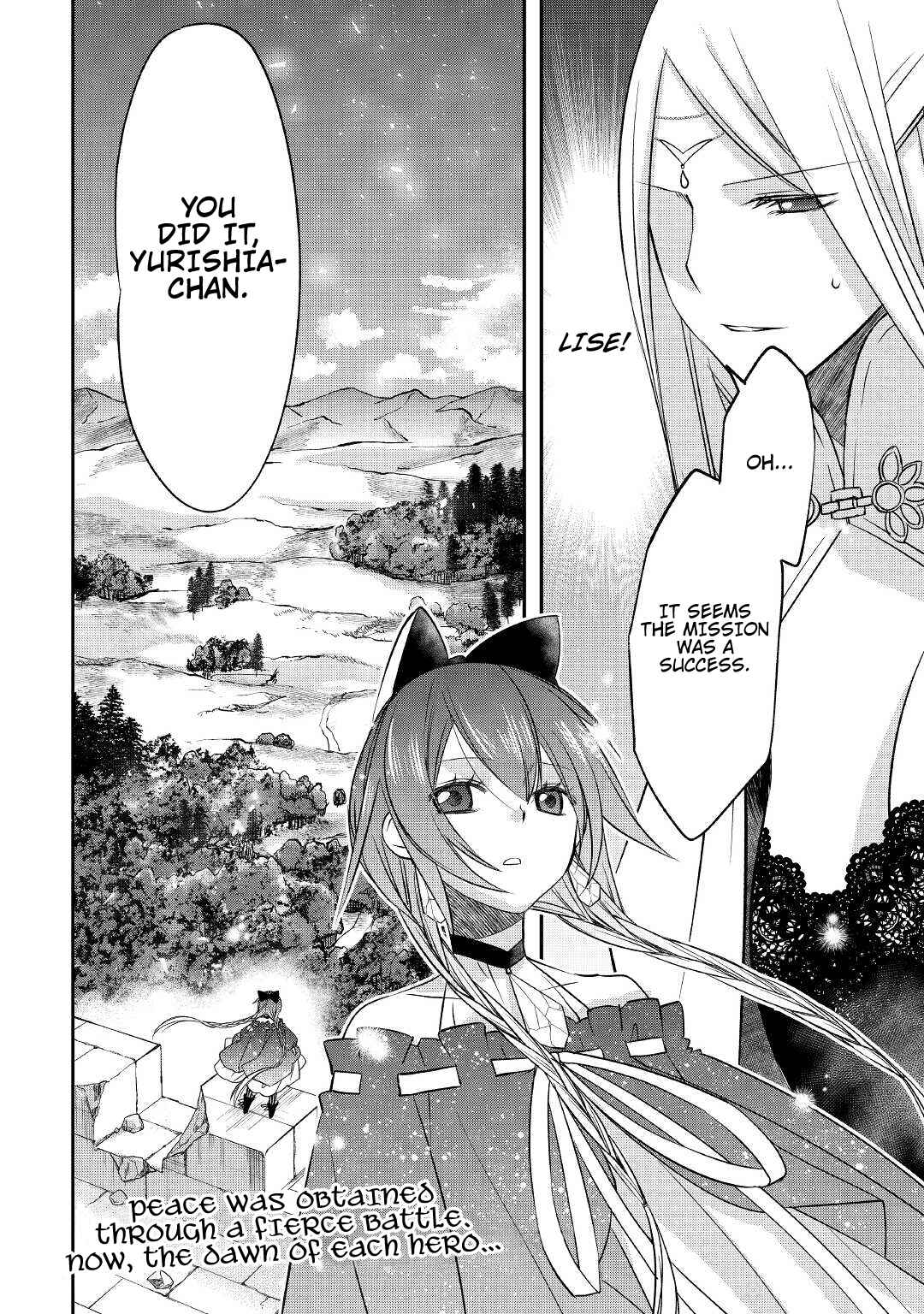 Page 28 Chapter 23 Kanchigai no Atelier Meister - Eiyuu Party no Moto Zatsuyougakari ga, Jitsu wa Sentou Igai ga SSS Rank Datta to Iu Yoku Aru Hanashi