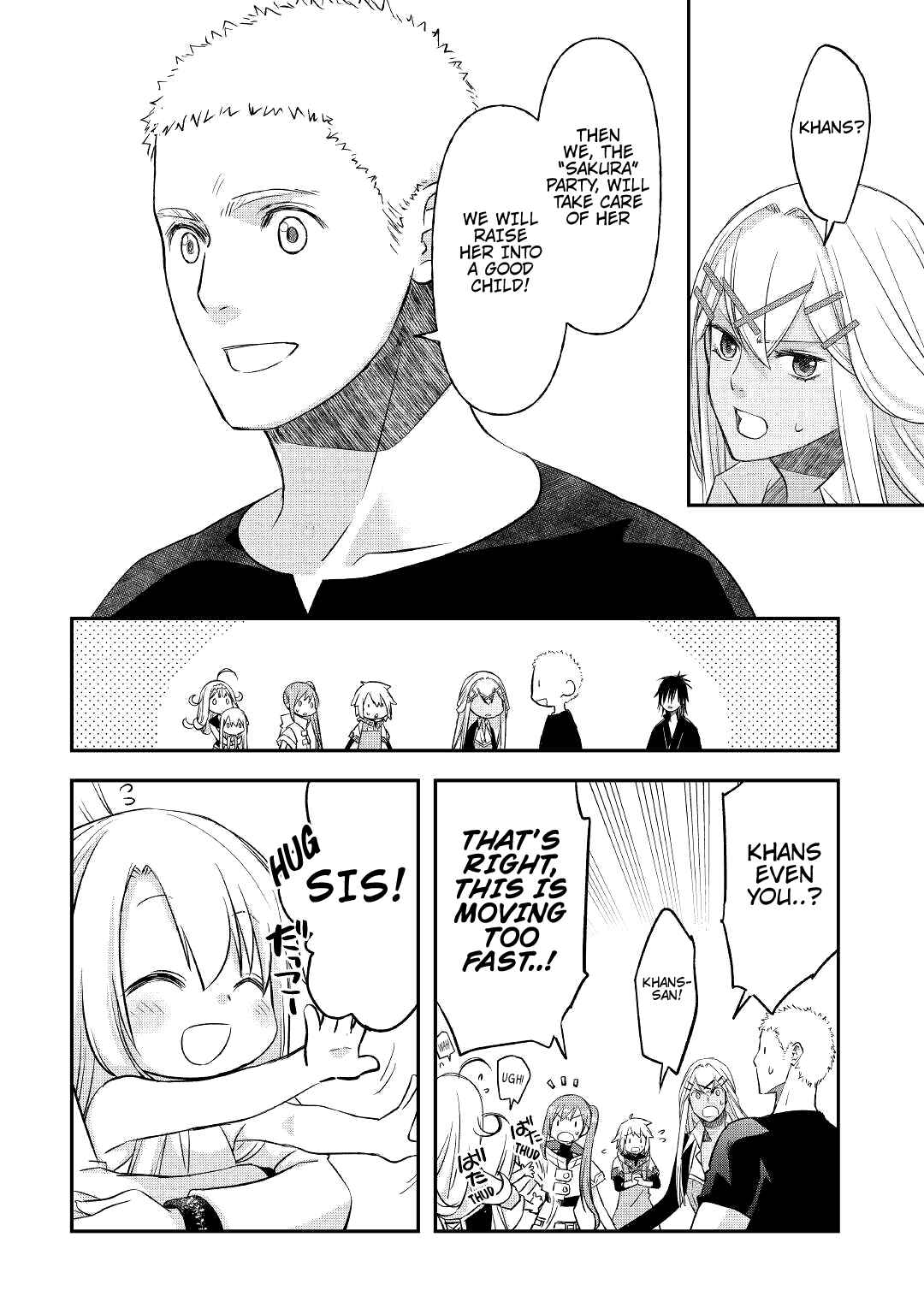 Page 17 Chapter 28 Kanchigai no Atelier Meister - Eiyuu Party no Moto Zatsuyougakari ga, Jitsu wa Sentou Igai ga SSS Rank Datta to Iu Yoku Aru Hanashi