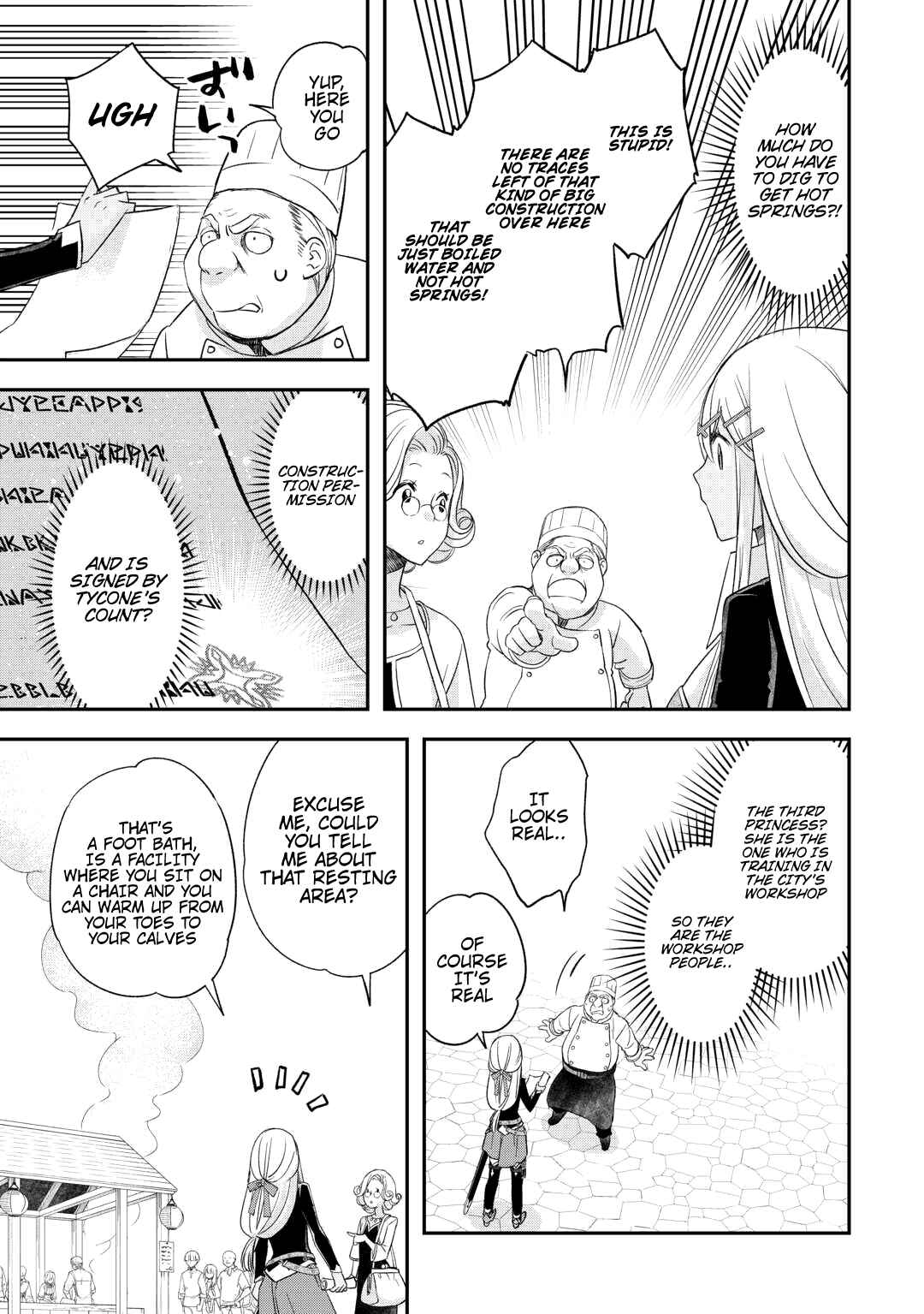 Page 16 Chapter 41 Kanchigai no Atelier Meister - Eiyuu Party no Moto Zatsuyougakari ga, Jitsu wa Sentou Igai ga SSS Rank Datta to Iu Yoku Aru Hanashi