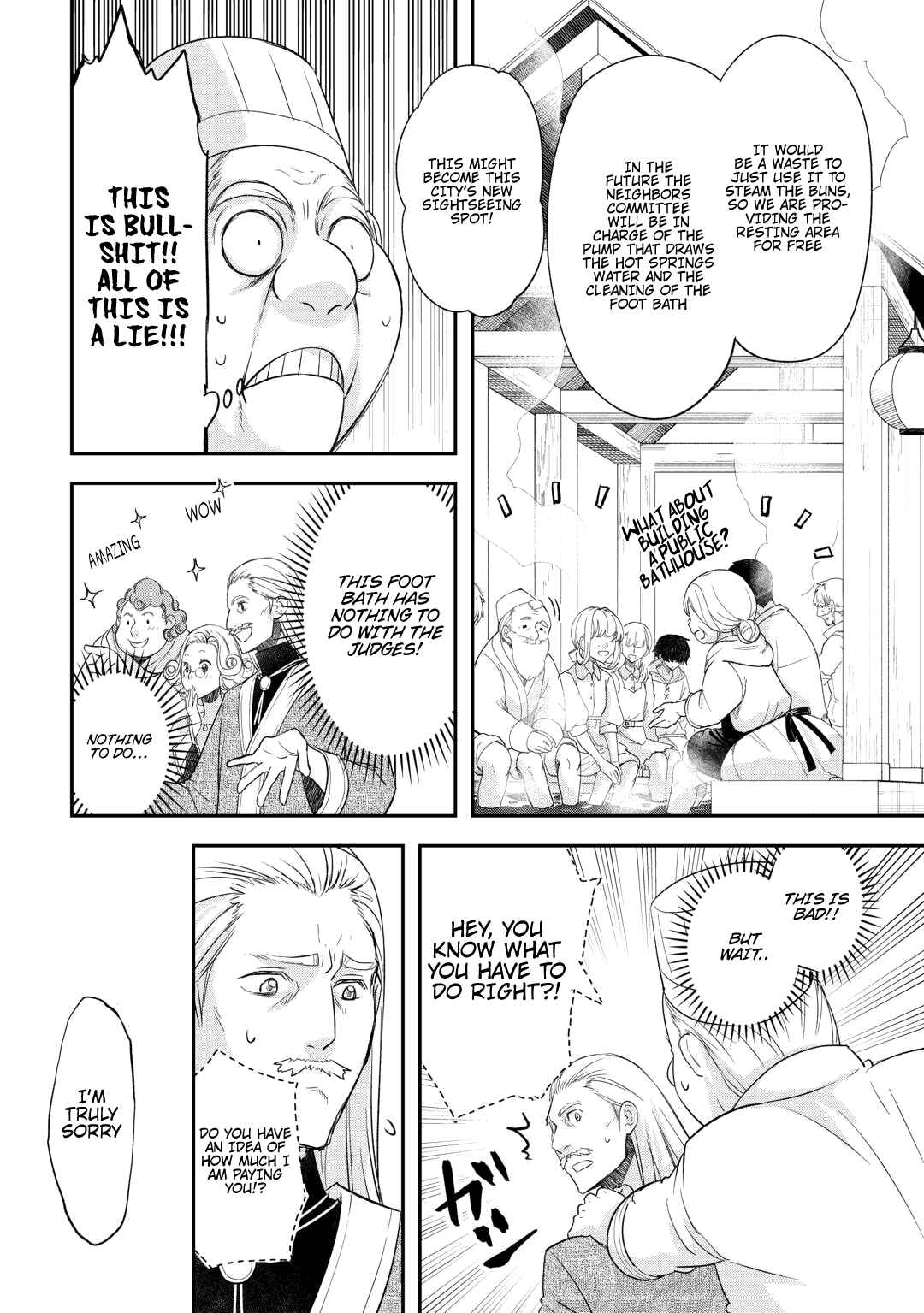 Page 17 Chapter 41 Kanchigai no Atelier Meister - Eiyuu Party no Moto Zatsuyougakari ga, Jitsu wa Sentou Igai ga SSS Rank Datta to Iu Yoku Aru Hanashi