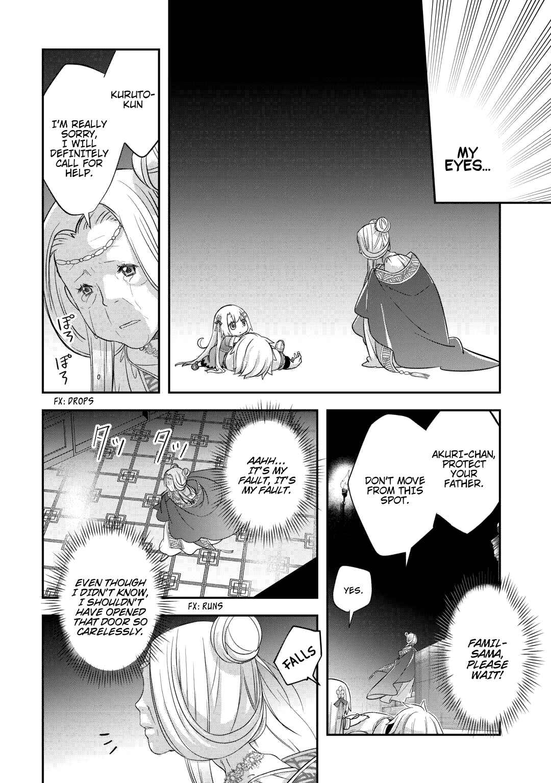 Page 21 Chapter 47 Kanchigai no Atelier Meister - Eiyuu Party no Moto Zatsuyougakari ga, Jitsu wa Sentou Igai ga SSS Rank Datta to Iu Yoku Aru Hanashi