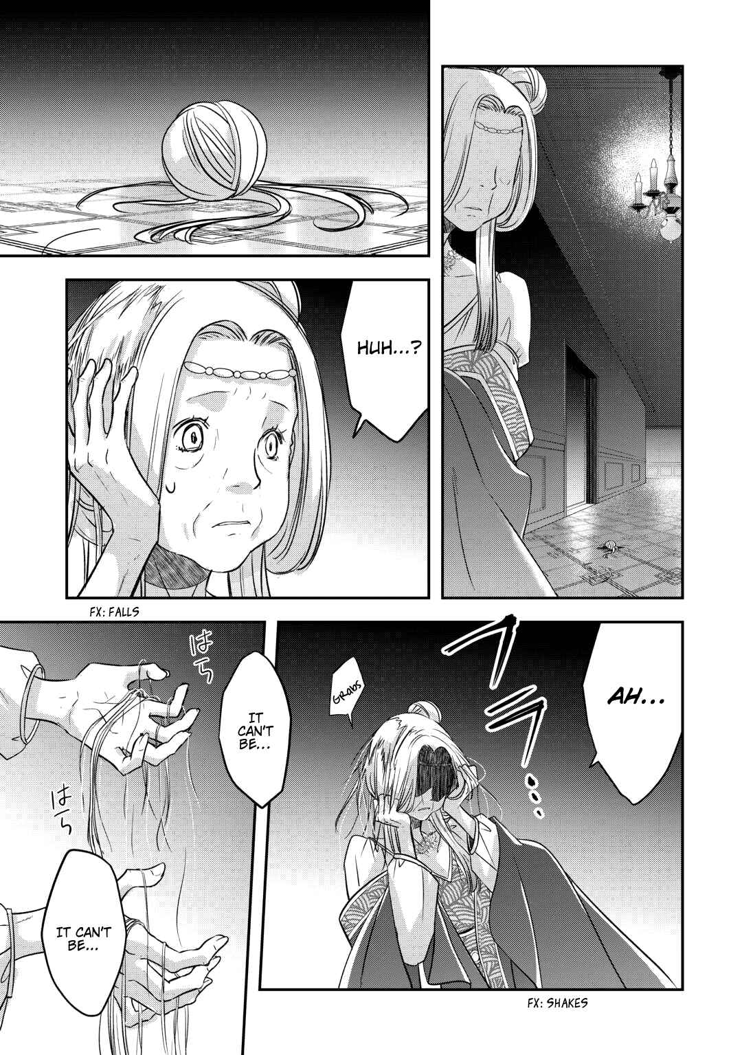Page 22 Chapter 47 Kanchigai no Atelier Meister - Eiyuu Party no Moto Zatsuyougakari ga, Jitsu wa Sentou Igai ga SSS Rank Datta to Iu Yoku Aru Hanashi
