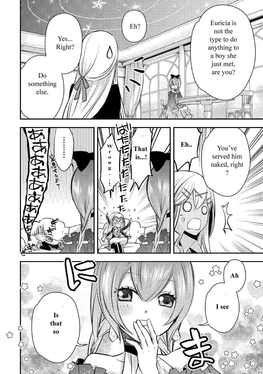 Page 14 Chapter 6 Kanchigai no Atelier Meister - Eiyuu Party no Moto Zatsuyougakari ga, Jitsu wa Sentou Igai ga SSS Rank Datta to Iu Yoku Aru Hanashi