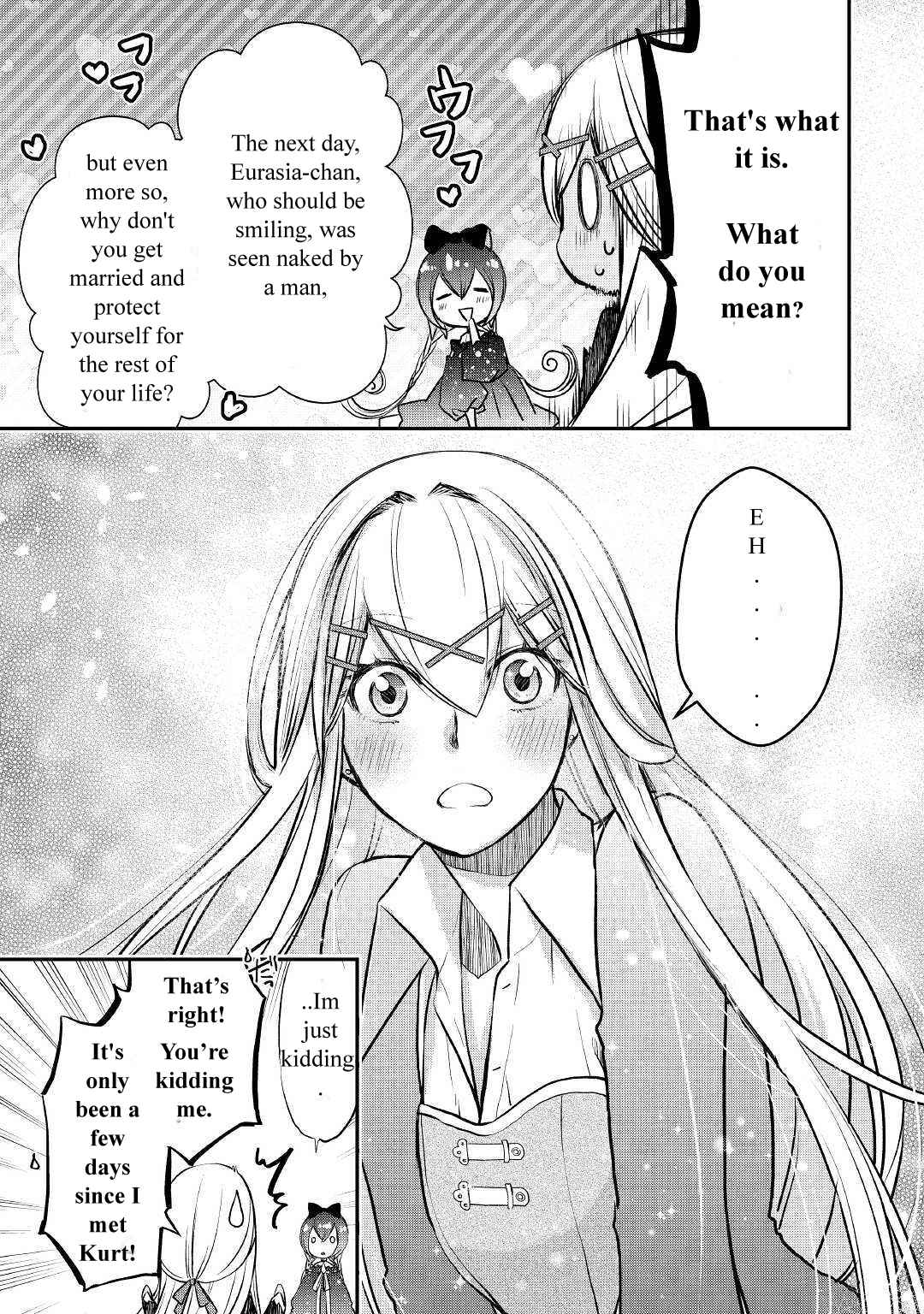 Page 15 Chapter 6 Kanchigai no Atelier Meister - Eiyuu Party no Moto Zatsuyougakari ga, Jitsu wa Sentou Igai ga SSS Rank Datta to Iu Yoku Aru Hanashi