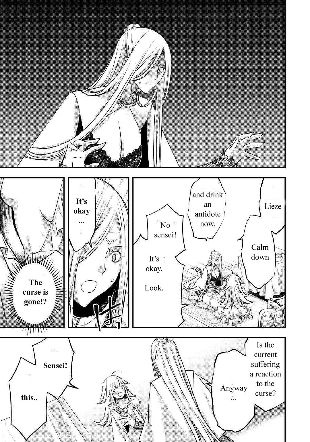 Page 17 Chapter 6 Kanchigai no Atelier Meister - Eiyuu Party no Moto Zatsuyougakari ga, Jitsu wa Sentou Igai ga SSS Rank Datta to Iu Yoku Aru Hanashi