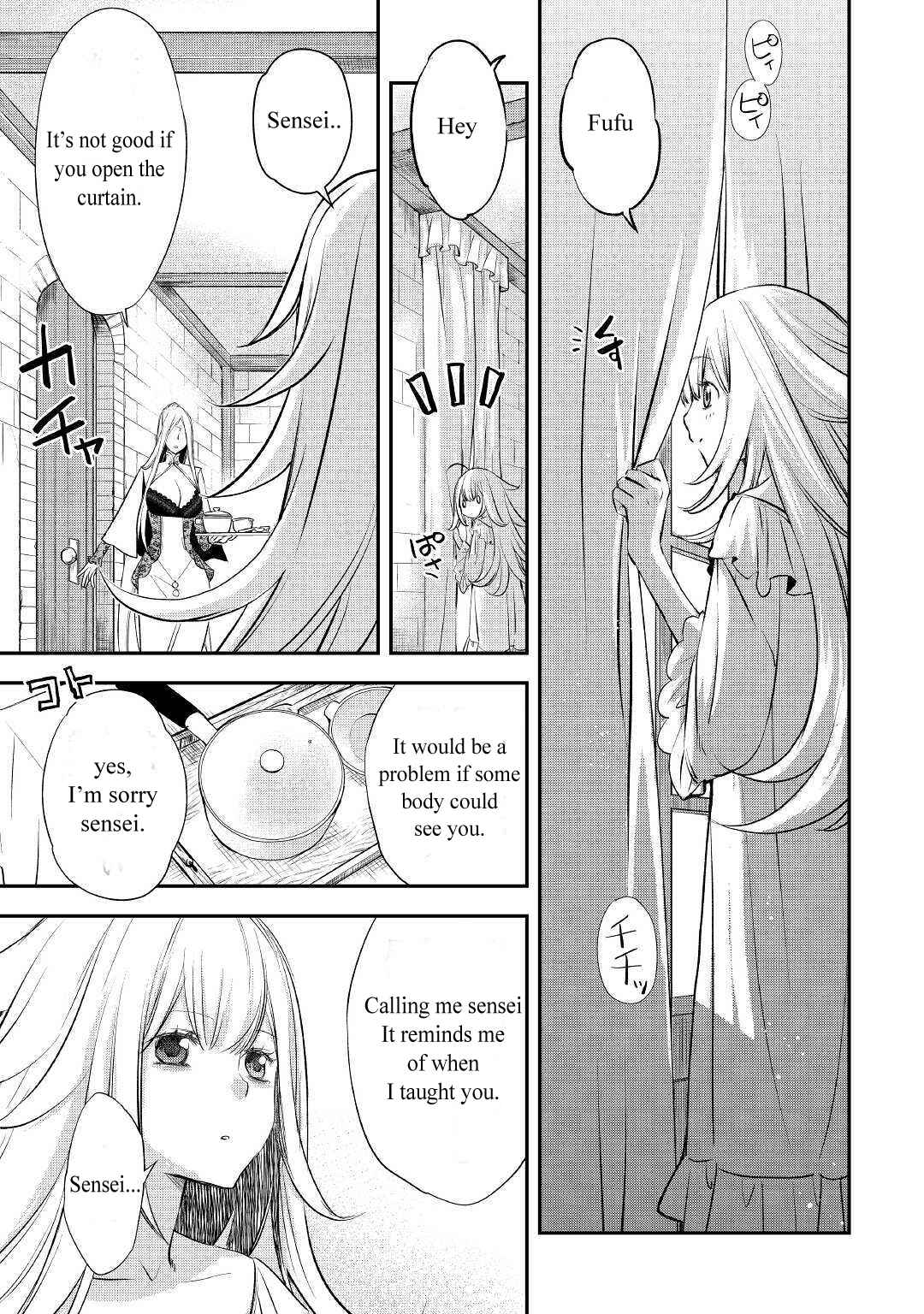 Page 3 Chapter 6 Kanchigai no Atelier Meister - Eiyuu Party no Moto Zatsuyougakari ga, Jitsu wa Sentou Igai ga SSS Rank Datta to Iu Yoku Aru Hanashi