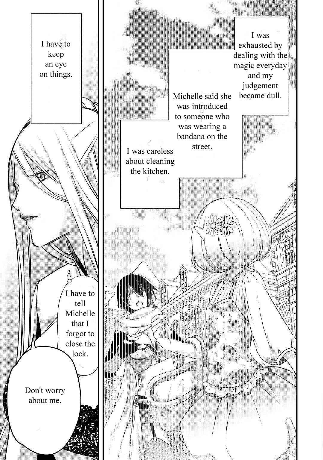 Page 5 Chapter 6 Kanchigai no Atelier Meister - Eiyuu Party no Moto Zatsuyougakari ga, Jitsu wa Sentou Igai ga SSS Rank Datta to Iu Yoku Aru Hanashi