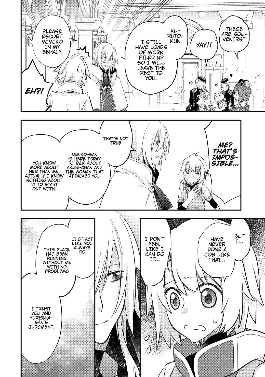 Page 5 Chapter 35 Kanchigai no Atelier Meister - Eiyuu Party no Moto Zatsuyougakari ga, Jitsu wa Sentou Igai ga SSS Rank Datta to Iu Yoku Aru Hanashi