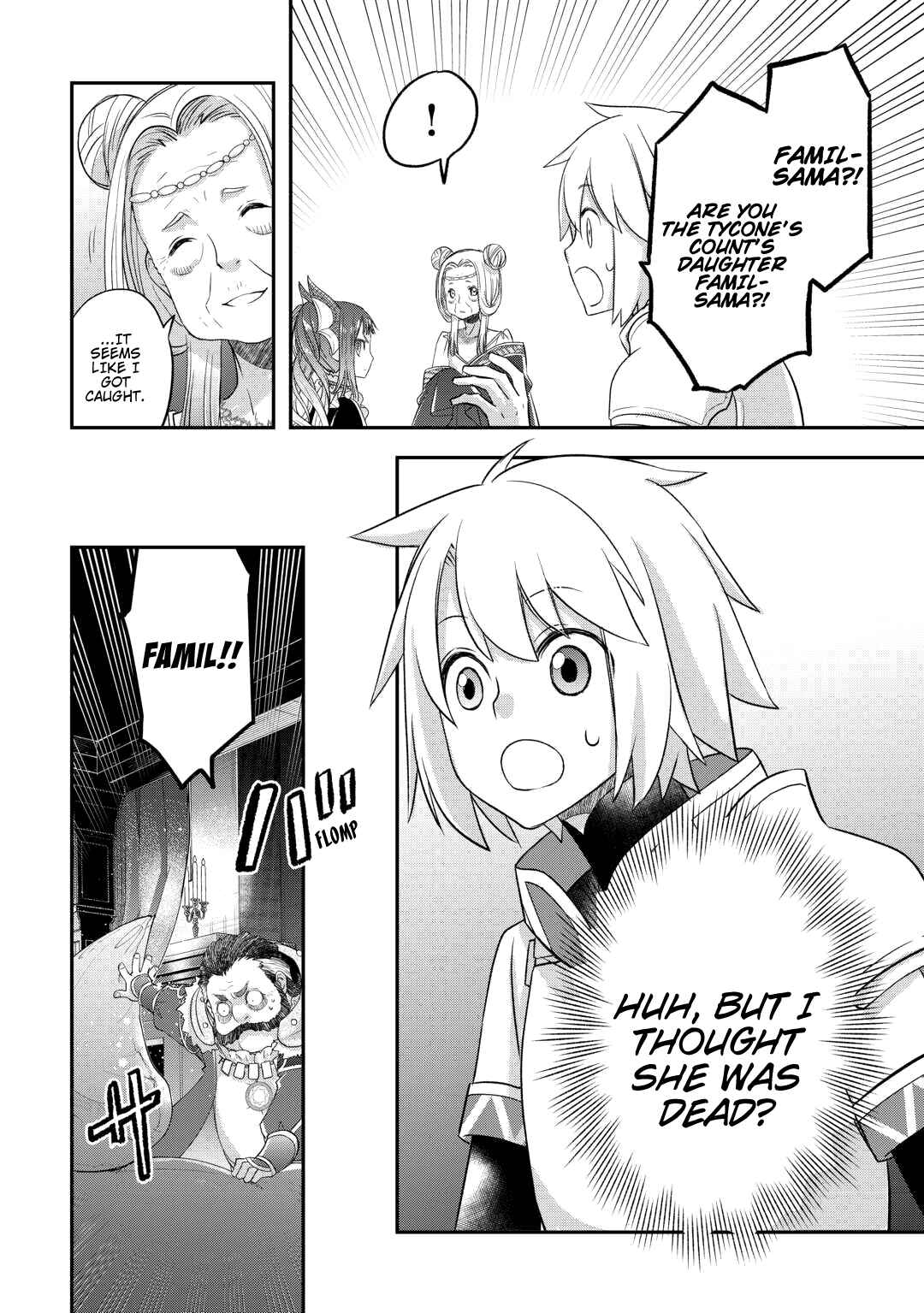 Page 21 Chapter 46 Kanchigai no Atelier Meister - Eiyuu Party no Moto Zatsuyougakari ga, Jitsu wa Sentou Igai ga SSS Rank Datta to Iu Yoku Aru Hanashi