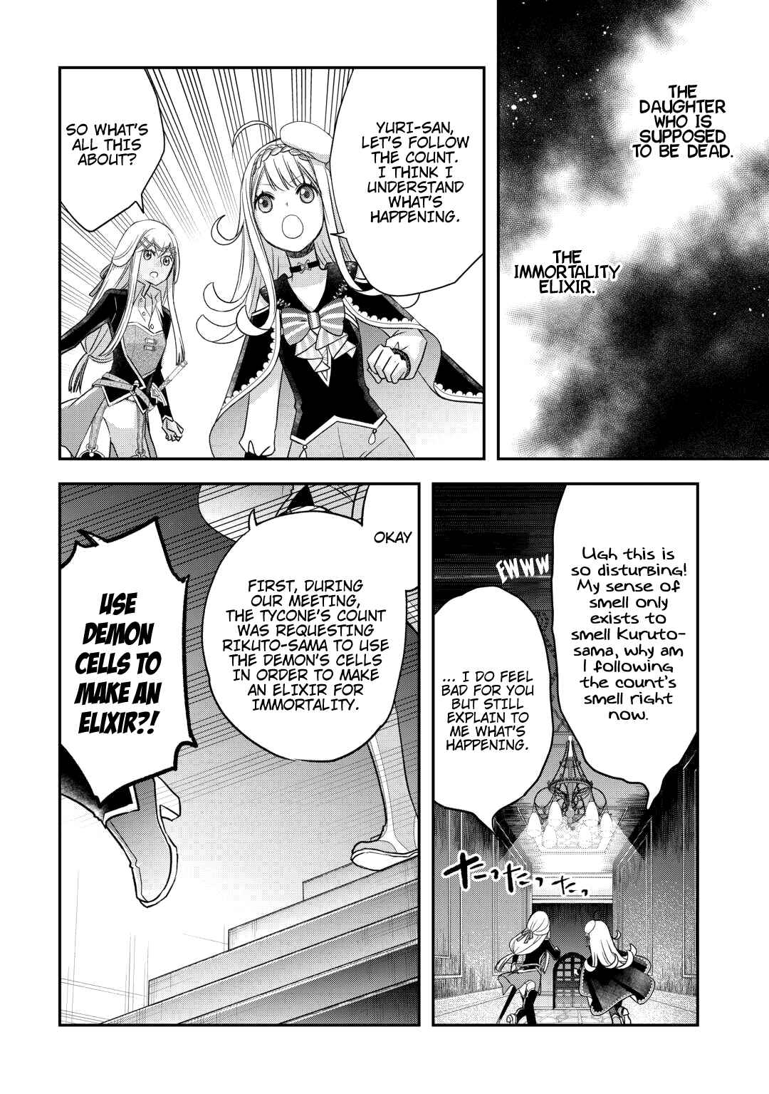Page 25 Chapter 46 Kanchigai no Atelier Meister - Eiyuu Party no Moto Zatsuyougakari ga, Jitsu wa Sentou Igai ga SSS Rank Datta to Iu Yoku Aru Hanashi