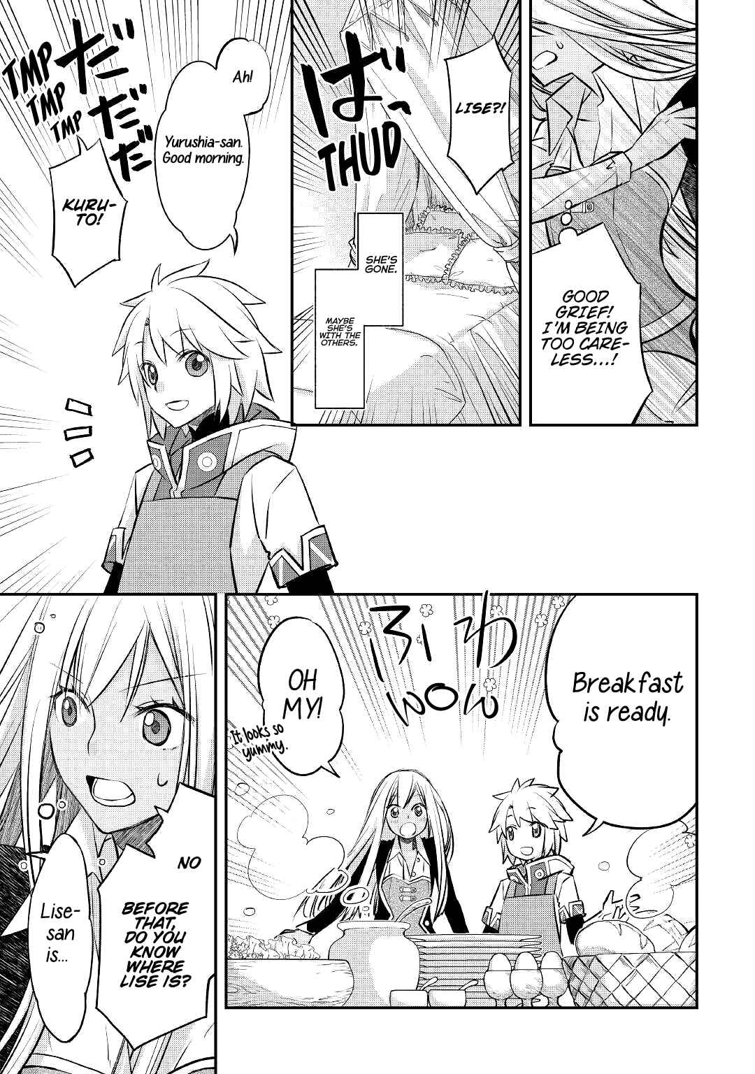 Page 14 Chapter 17 Kanchigai no Atelier Meister - Eiyuu Party no Moto Zatsuyougakari ga, Jitsu wa Sentou Igai ga SSS Rank Datta to Iu Yoku Aru Hanashi
