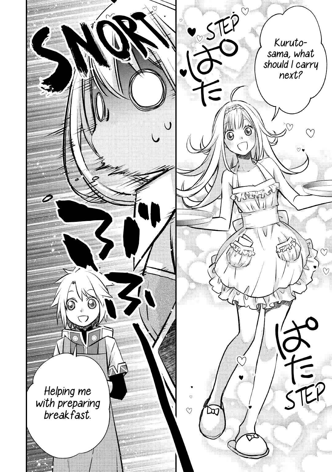Page 15 Chapter 17 Kanchigai no Atelier Meister - Eiyuu Party no Moto Zatsuyougakari ga, Jitsu wa Sentou Igai ga SSS Rank Datta to Iu Yoku Aru Hanashi