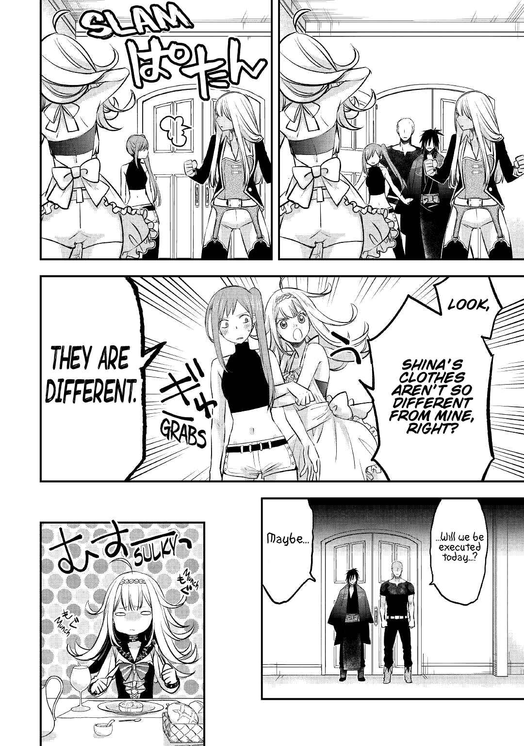 Page 17 Chapter 17 Kanchigai no Atelier Meister - Eiyuu Party no Moto Zatsuyougakari ga, Jitsu wa Sentou Igai ga SSS Rank Datta to Iu Yoku Aru Hanashi