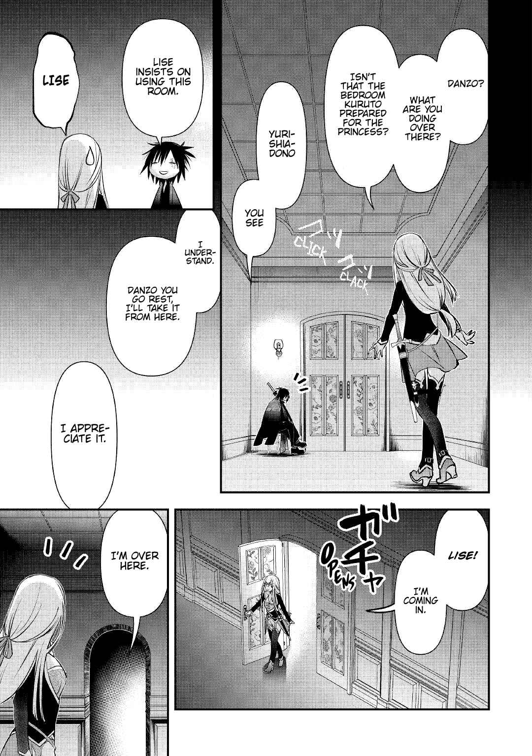 Page 6 Chapter 17 Kanchigai no Atelier Meister - Eiyuu Party no Moto Zatsuyougakari ga, Jitsu wa Sentou Igai ga SSS Rank Datta to Iu Yoku Aru Hanashi