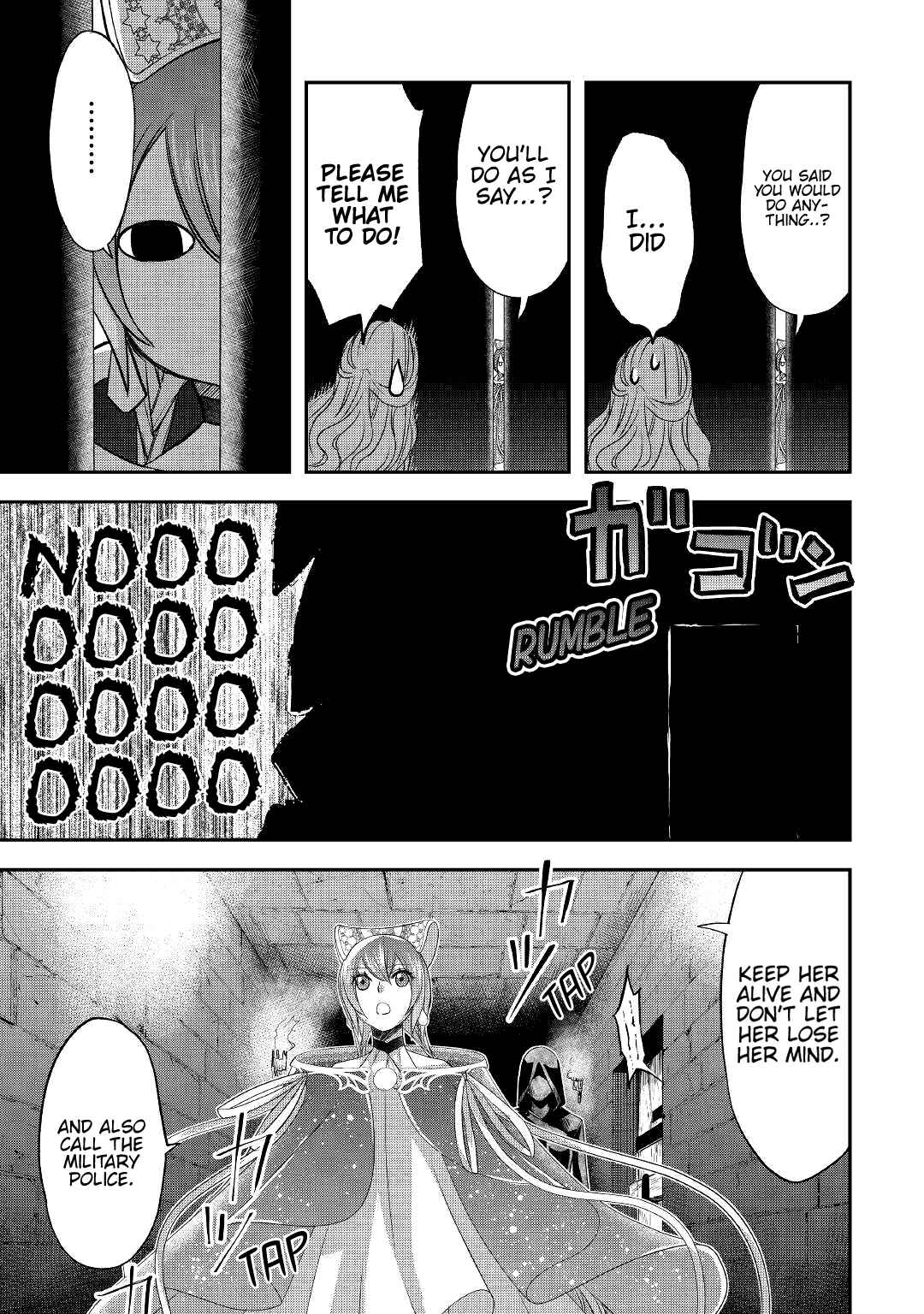 Page 20 Chapter 25 Kanchigai no Atelier Meister - Eiyuu Party no Moto Zatsuyougakari ga, Jitsu wa Sentou Igai ga SSS Rank Datta to Iu Yoku Aru Hanashi