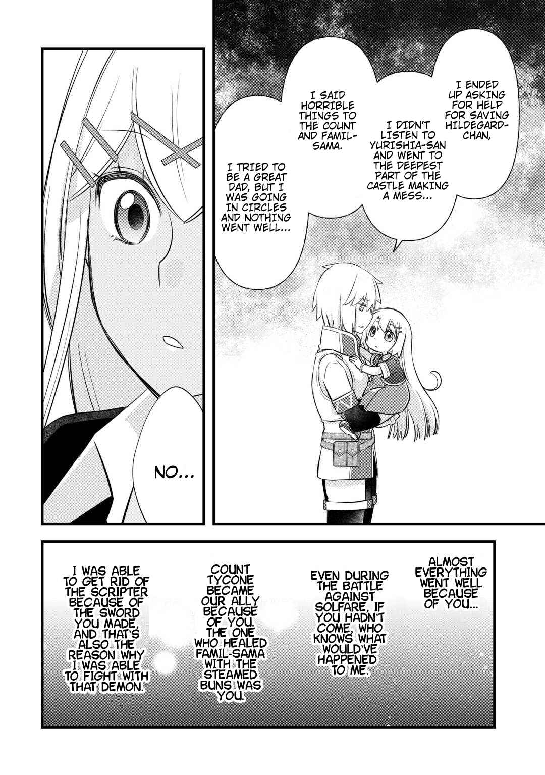 Page 12 Chapter 54 Kanchigai no Atelier Meister - Eiyuu Party no Moto Zatsuyougakari ga, Jitsu wa Sentou Igai ga SSS Rank Datta to Iu Yoku Aru Hanashi