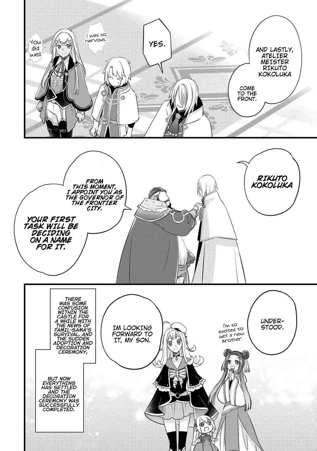 Page 18 Chapter 54 Kanchigai no Atelier Meister - Eiyuu Party no Moto Zatsuyougakari ga, Jitsu wa Sentou Igai ga SSS Rank Datta to Iu Yoku Aru Hanashi