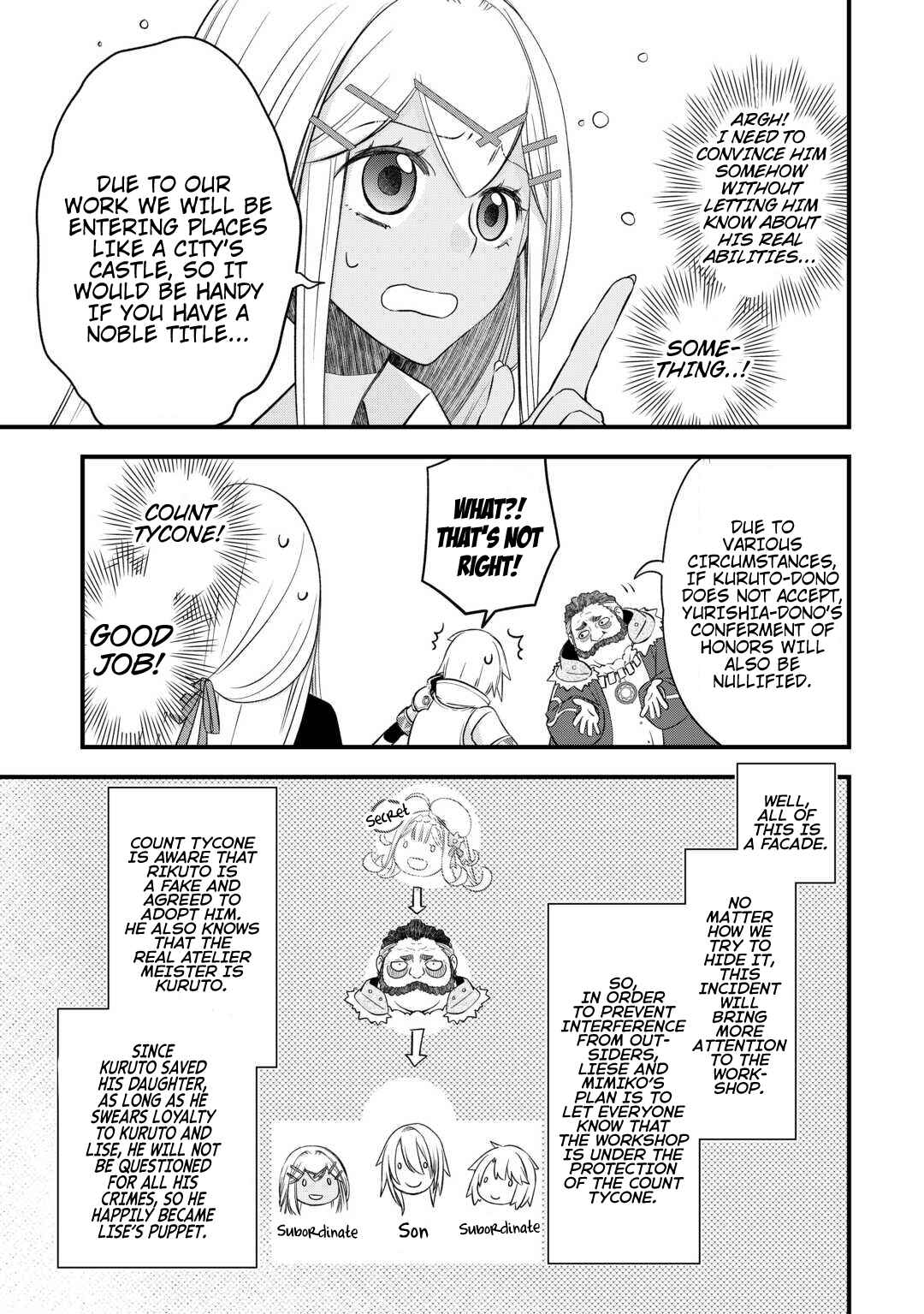 Page 5 Chapter 54 Kanchigai no Atelier Meister - Eiyuu Party no Moto Zatsuyougakari ga, Jitsu wa Sentou Igai ga SSS Rank Datta to Iu Yoku Aru Hanashi